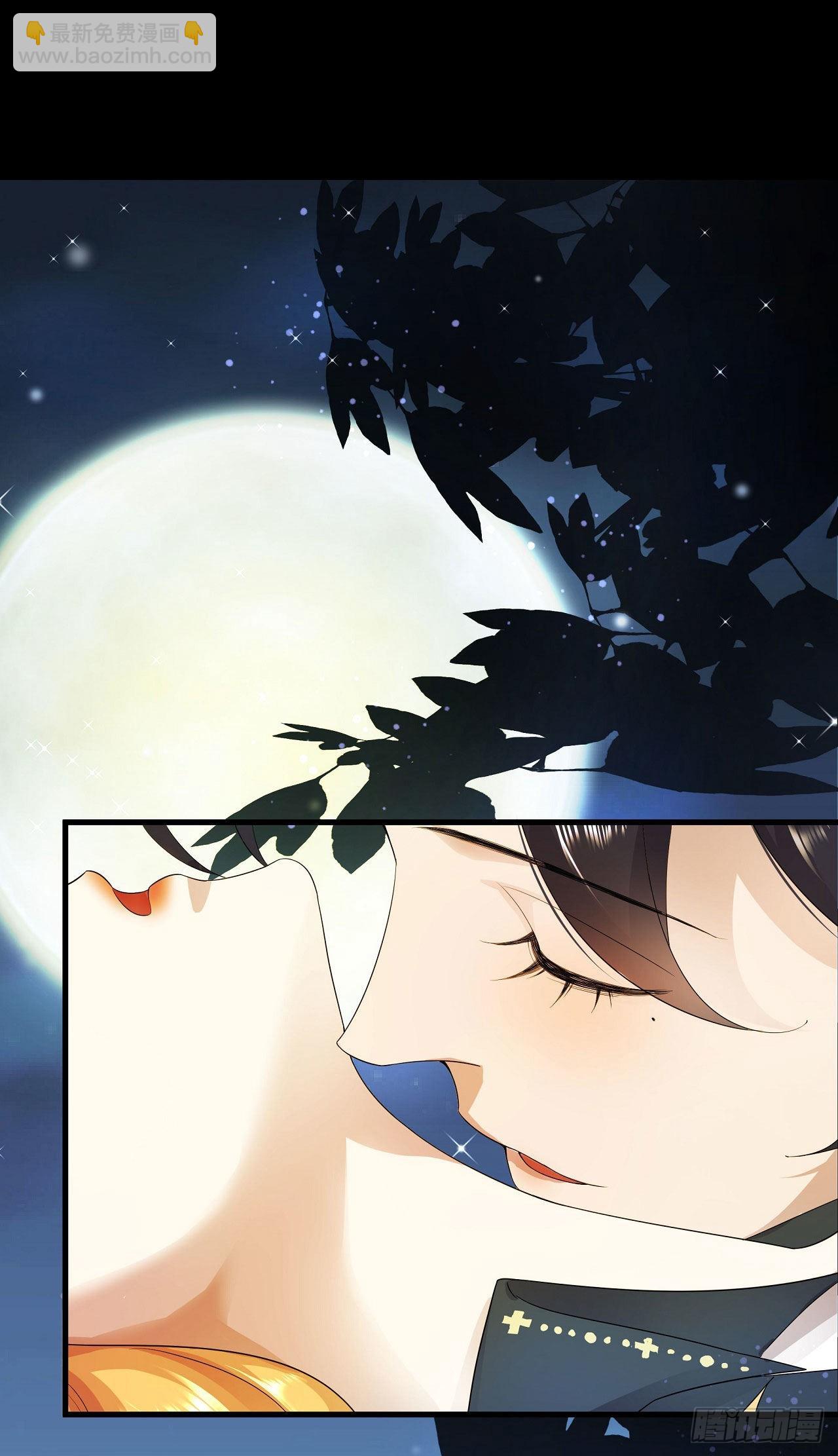 第1话 新鲜的少女血液-第2话