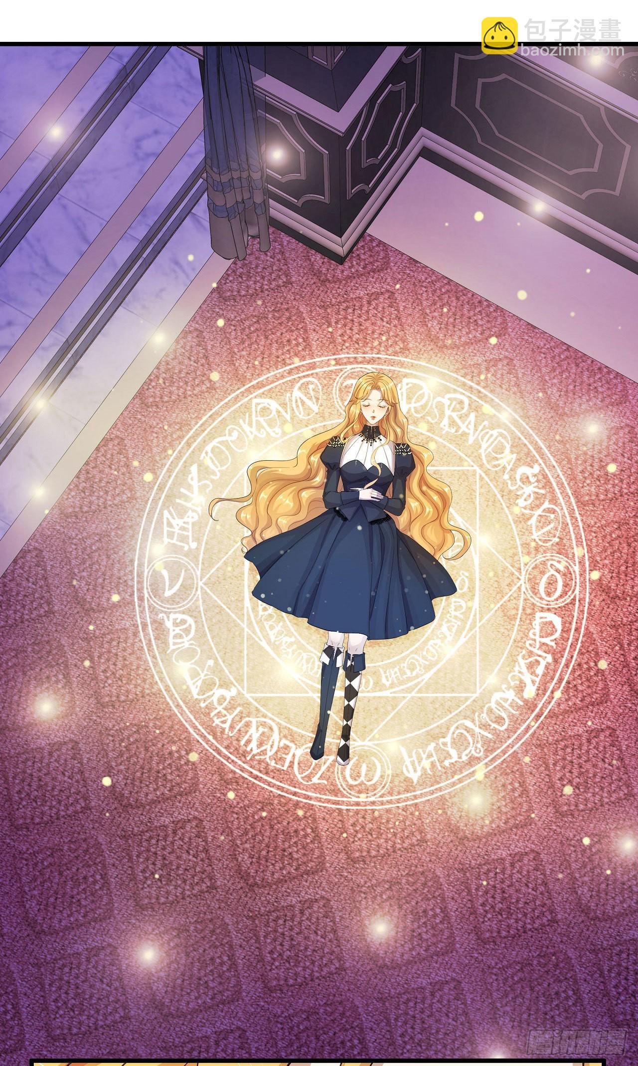 第1话 新鲜的少女血液-第2话