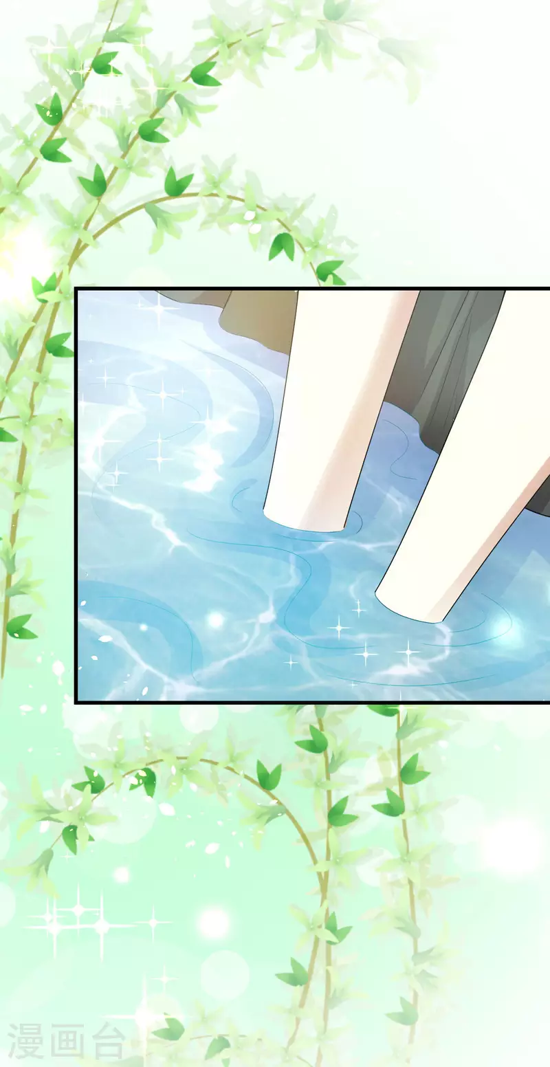第13话 甜蜜时光-第14话