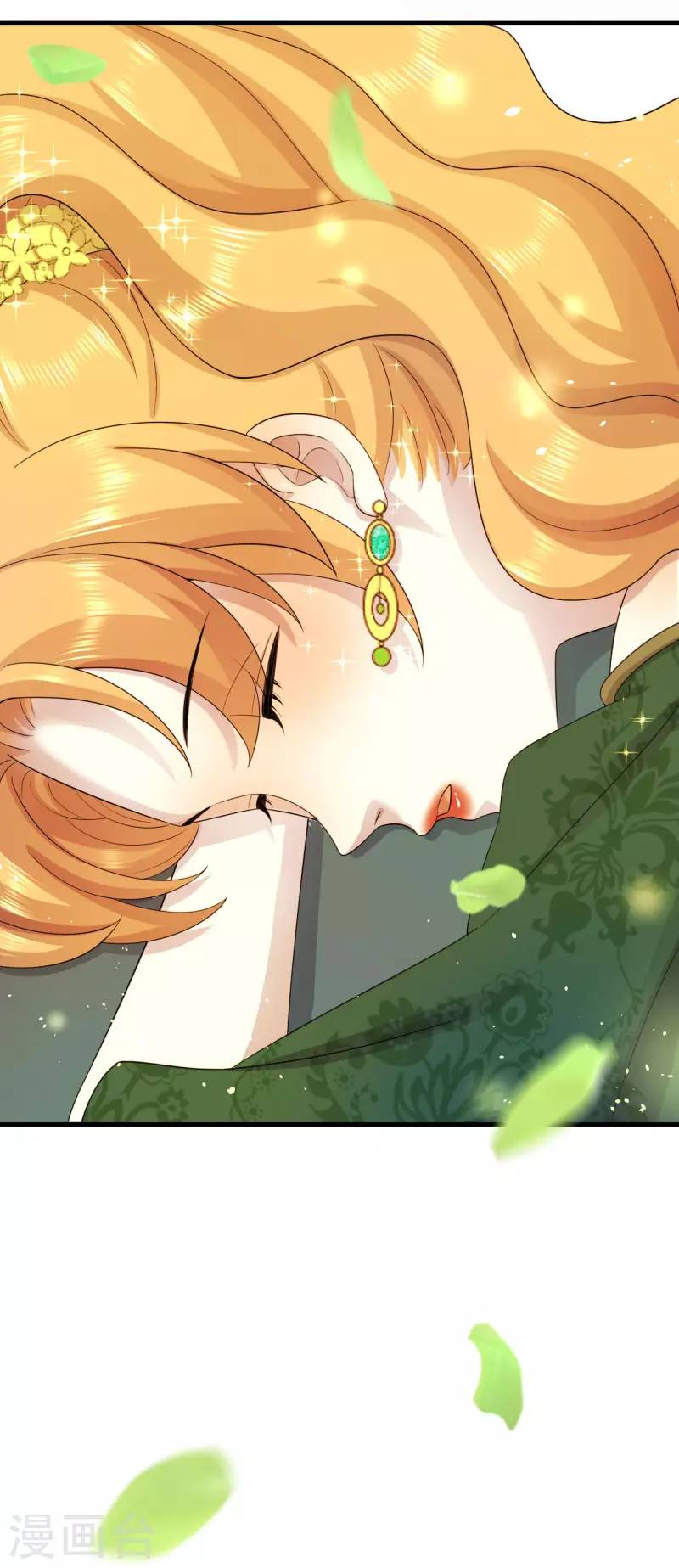 第13话 甜蜜时光-第14话
