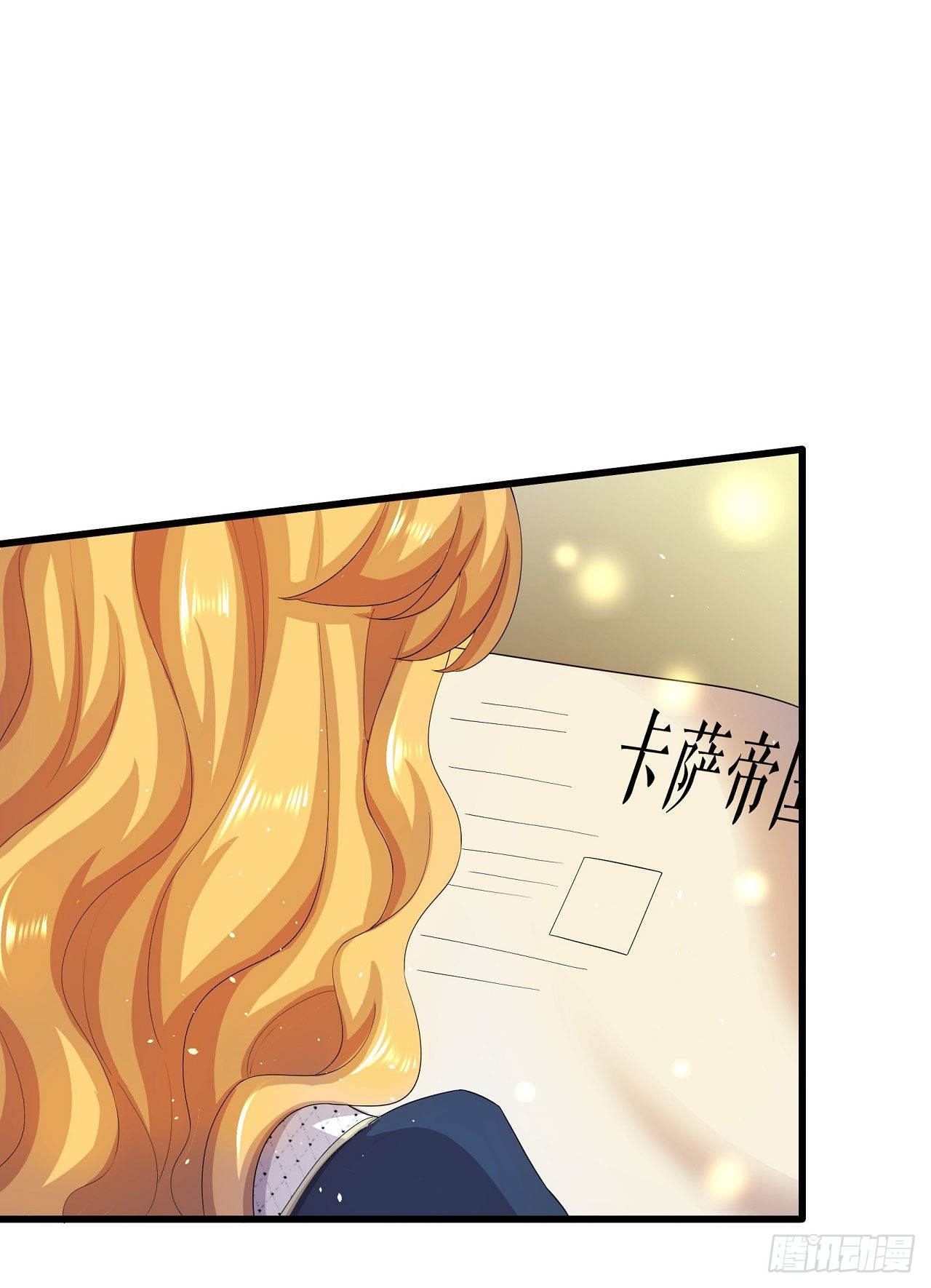 第3话 想办法自救-第4话
