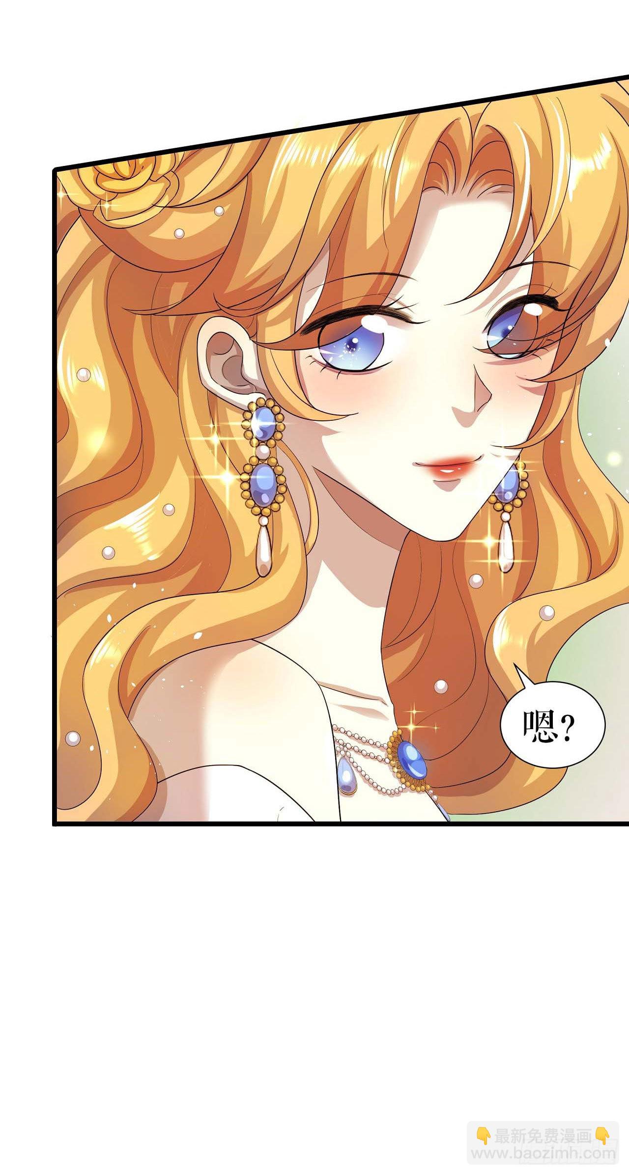 第3话 想办法自救-第4话