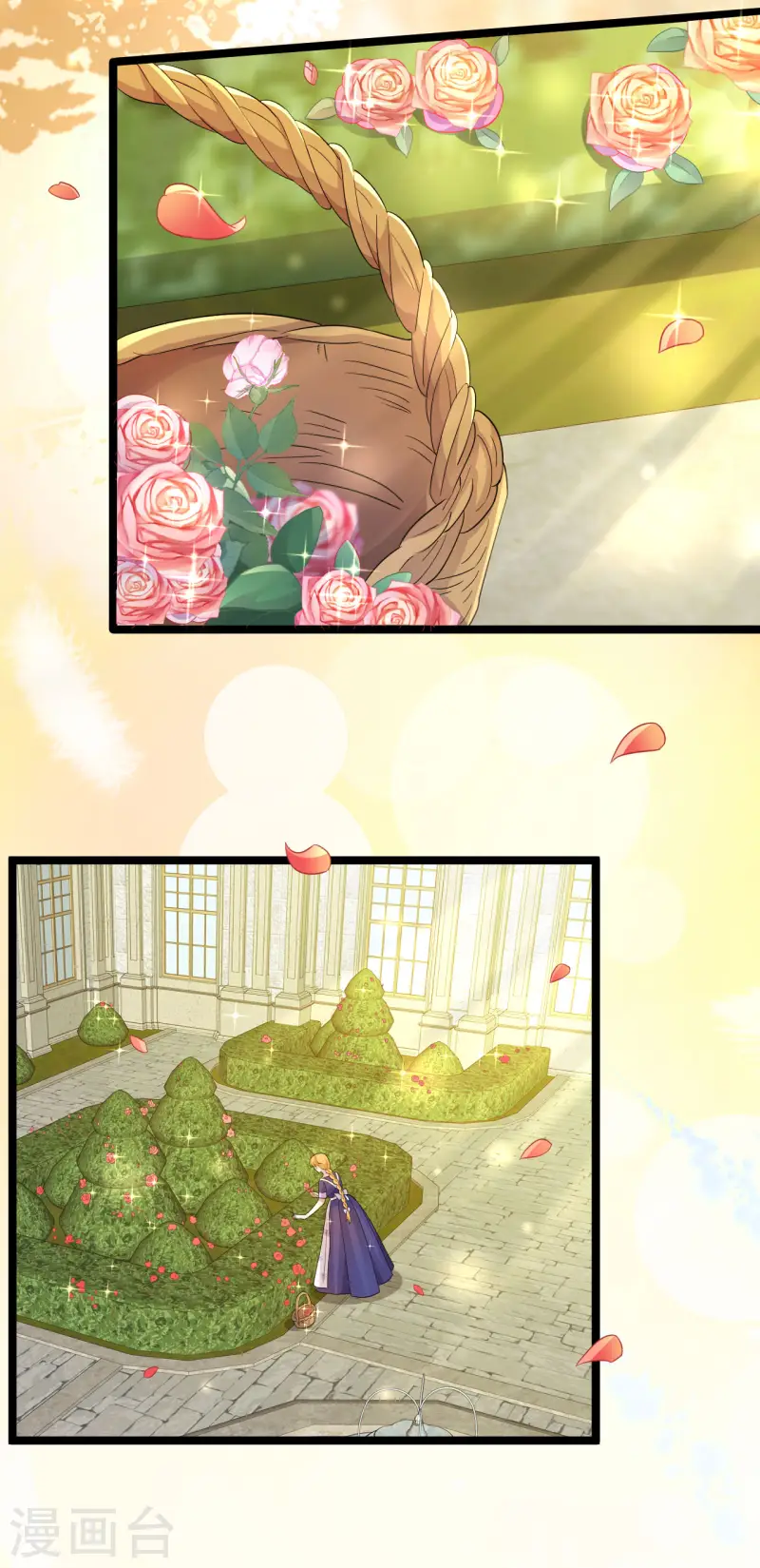 第33话 清扫工作-第34话