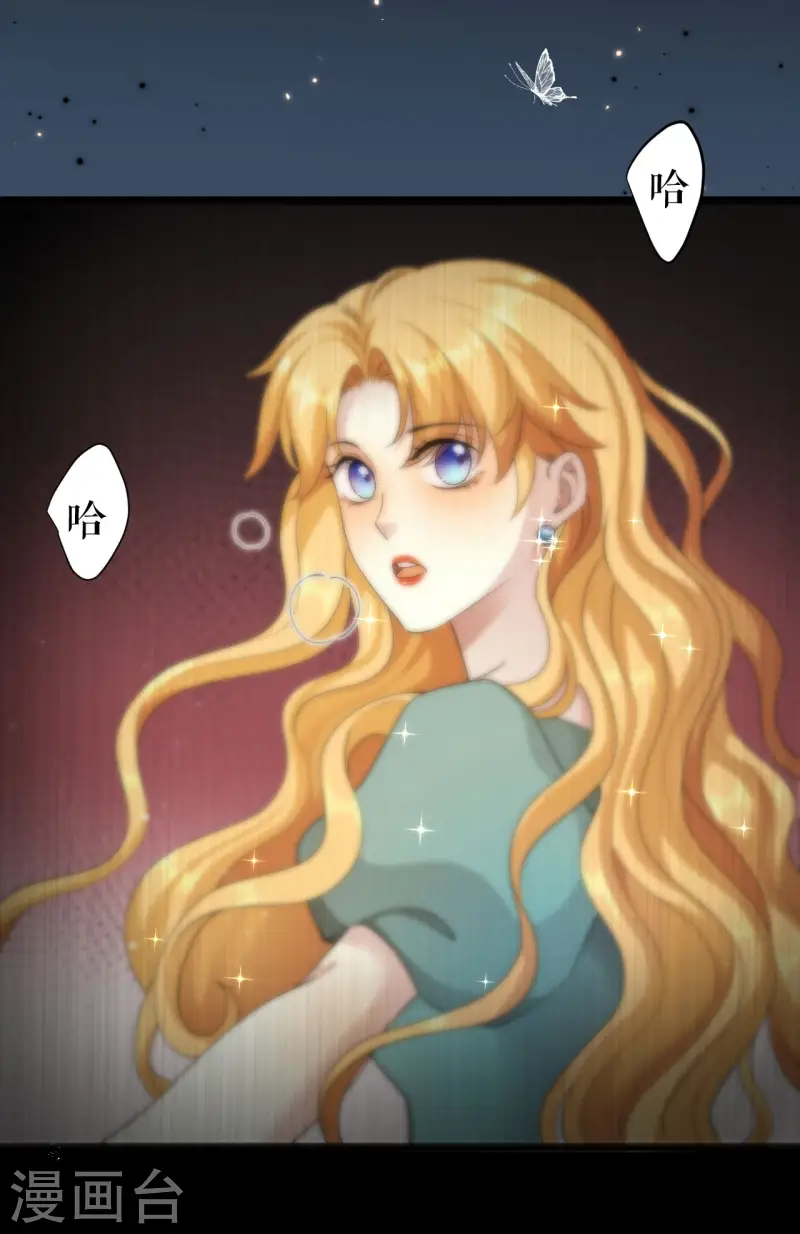 第35话 是梦还是&hellip;&hellip;-第36话