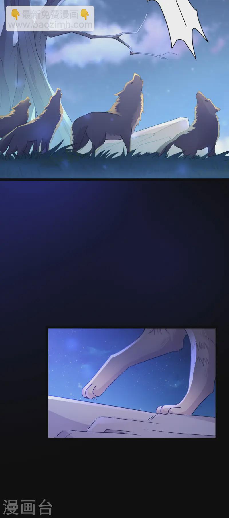 第35话 是梦还是&hellip;&hellip;-第36话