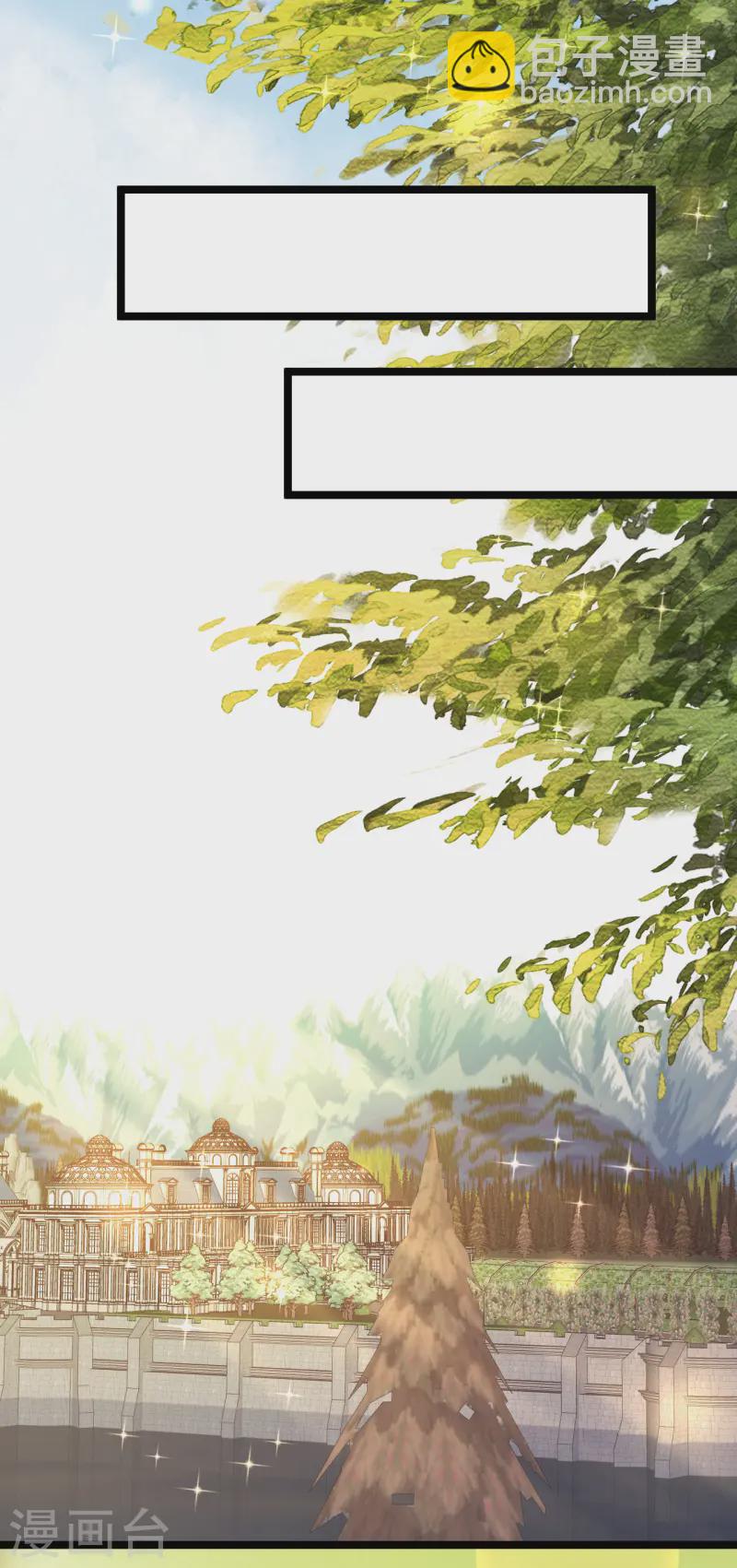 第45话 国王的监视-第46话
