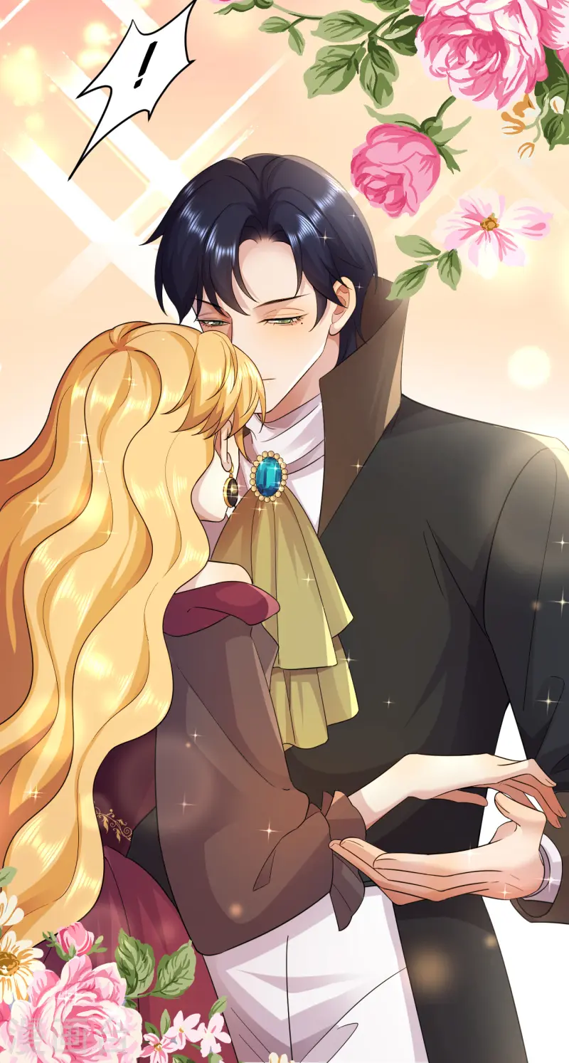 第45话 国王的监视-第46话