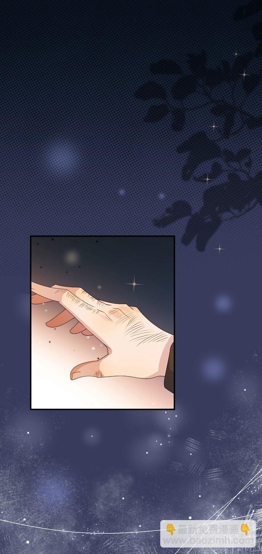 第63话 英雄救美-第62话