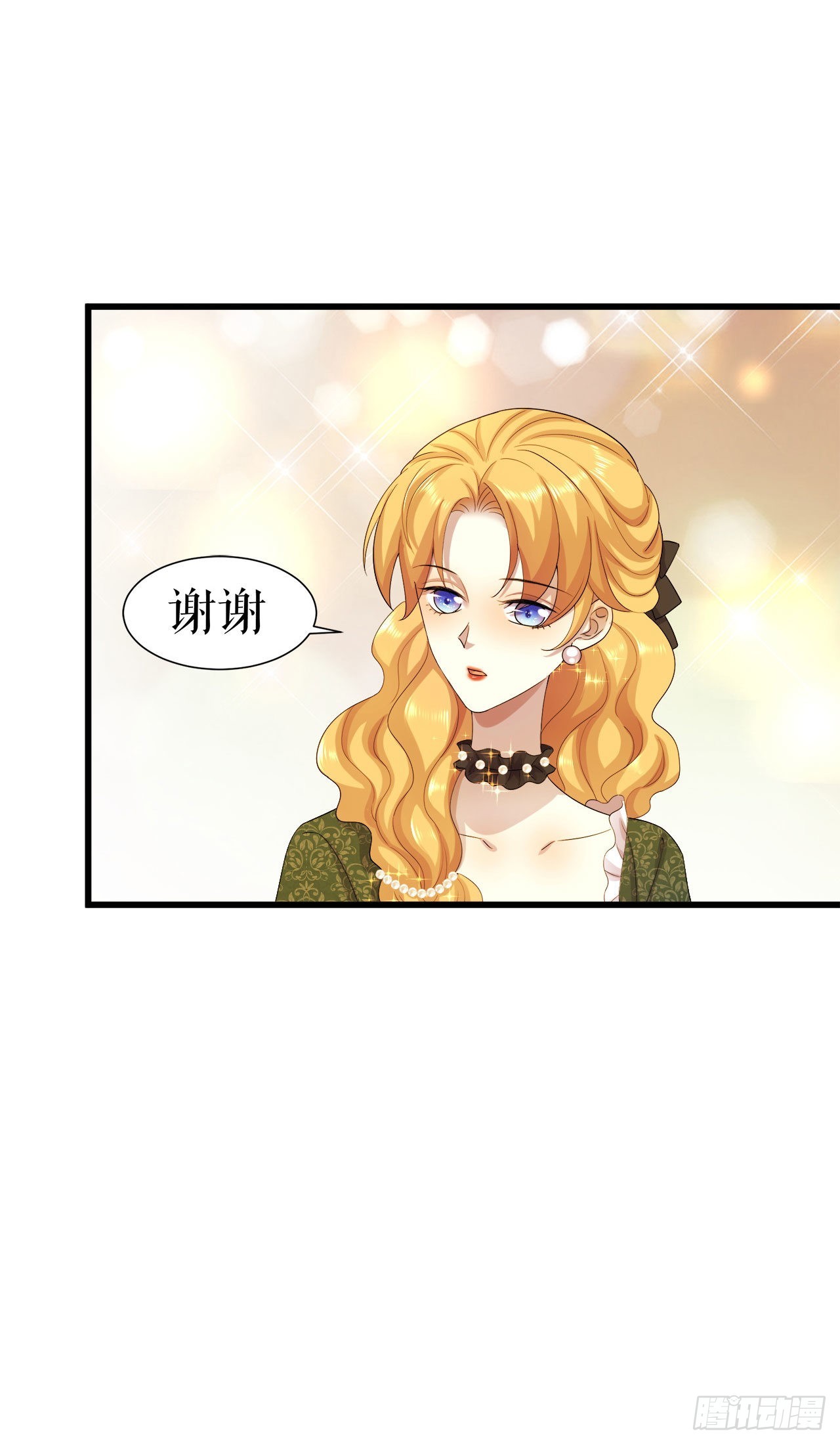 第9话 他的恶趣味-第10话