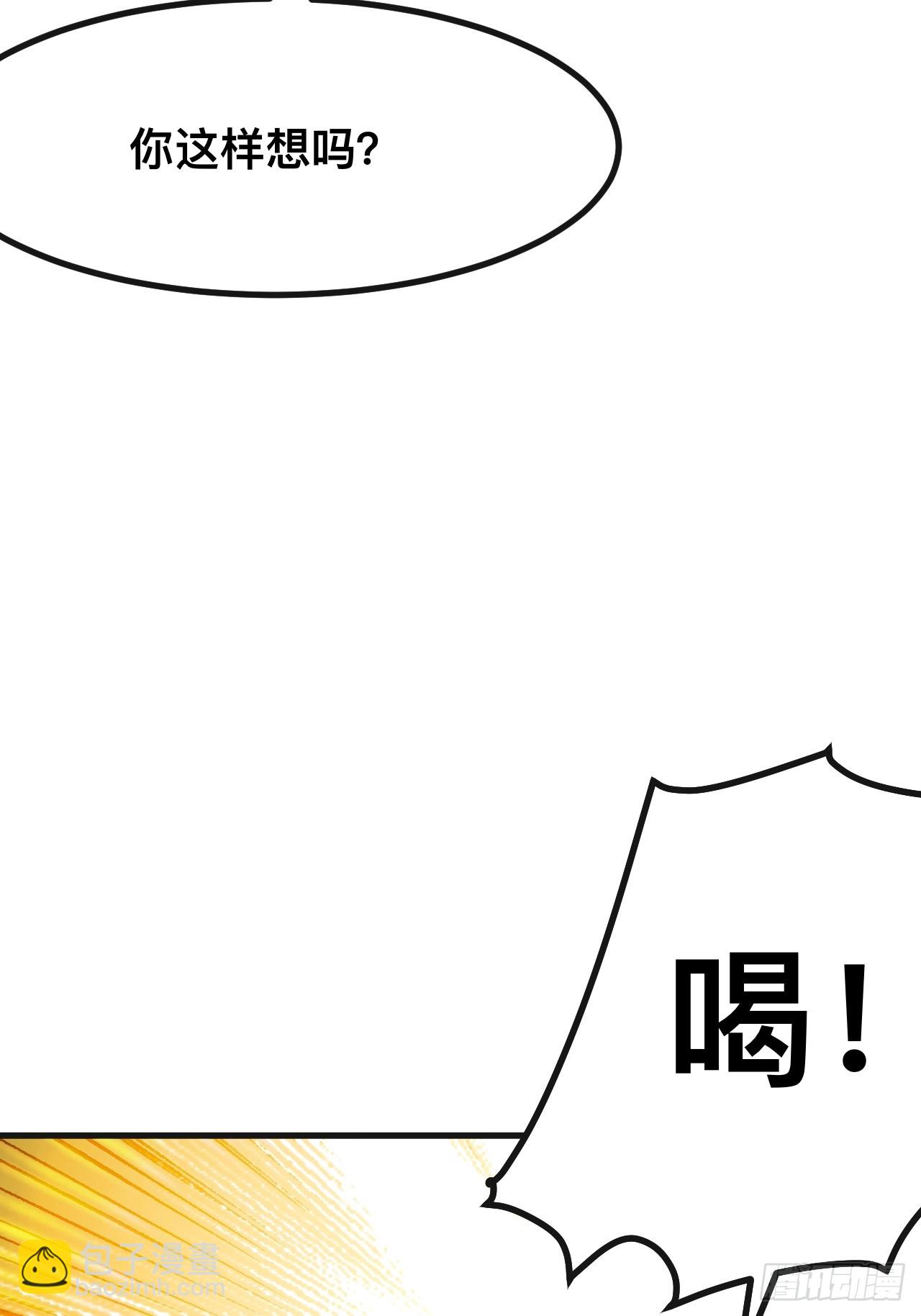 第102话-第102话