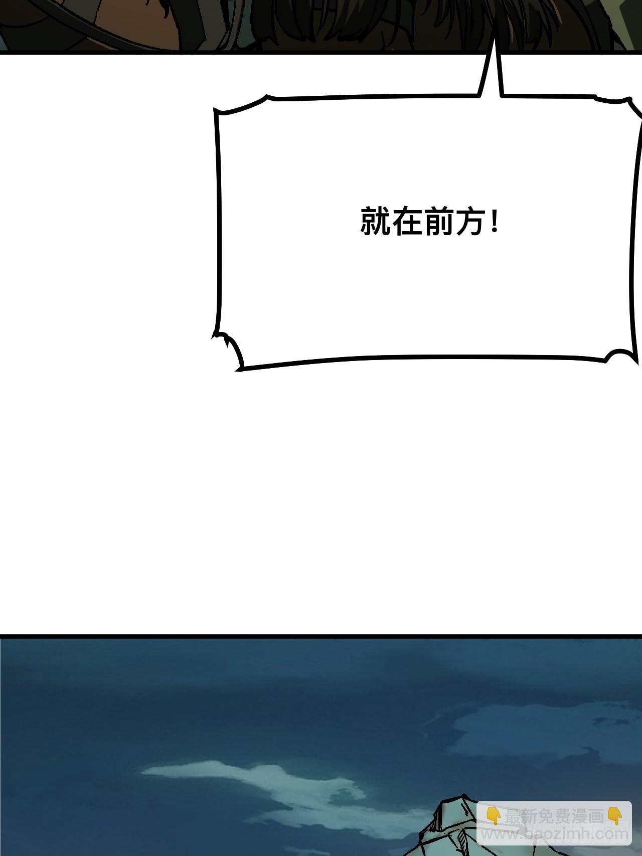 第104话-第104话