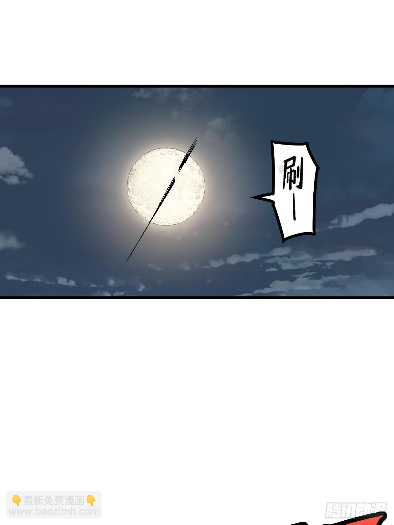 第104话-第104话