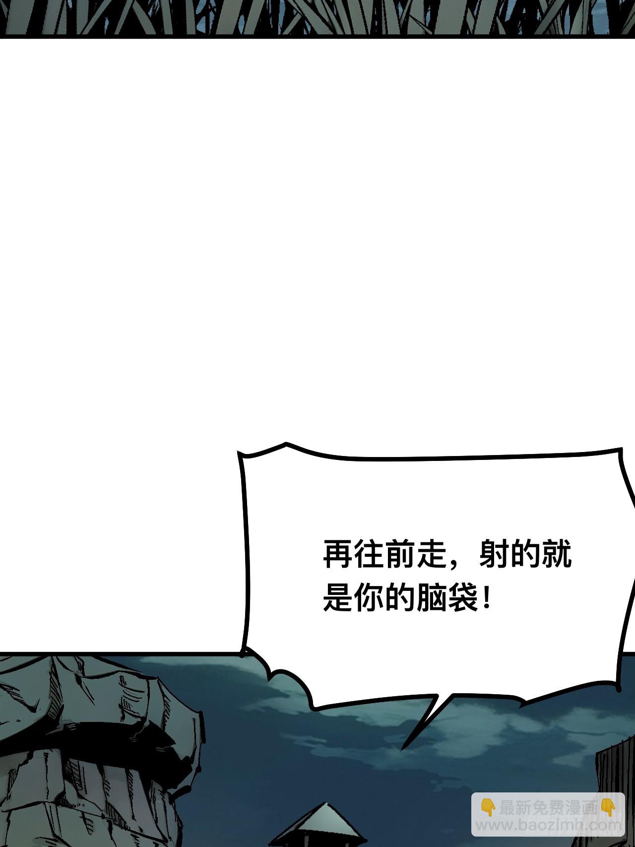 第104话-第104话