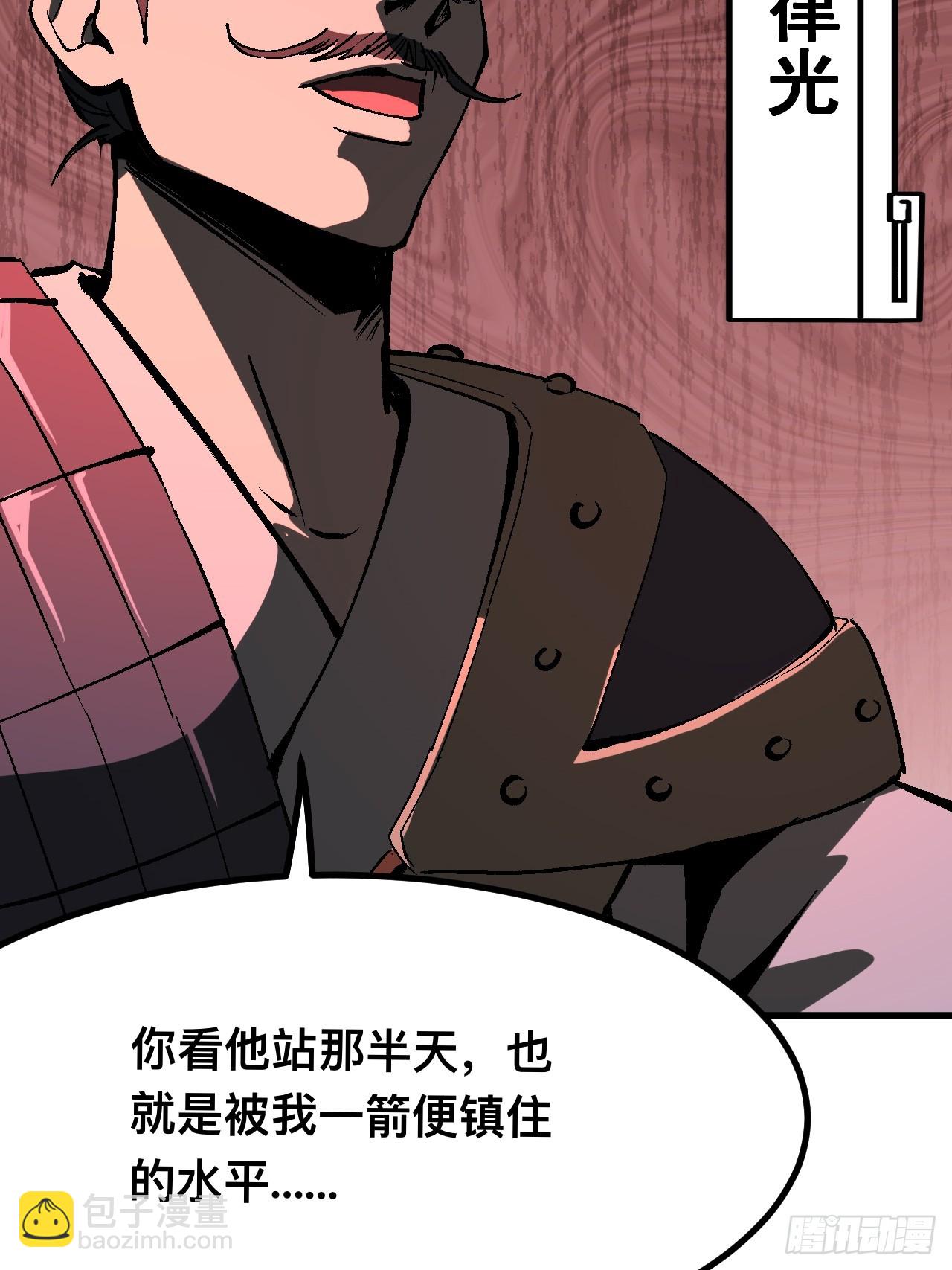 第104话-第104话