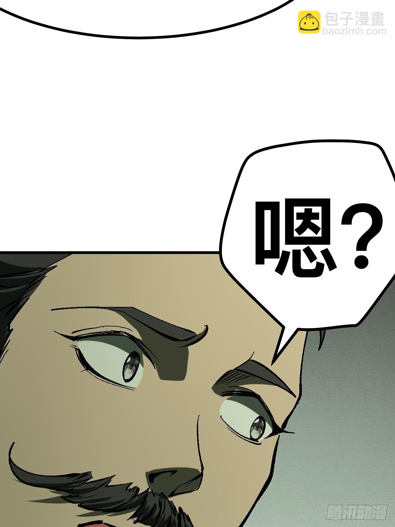 第104话-第104话
