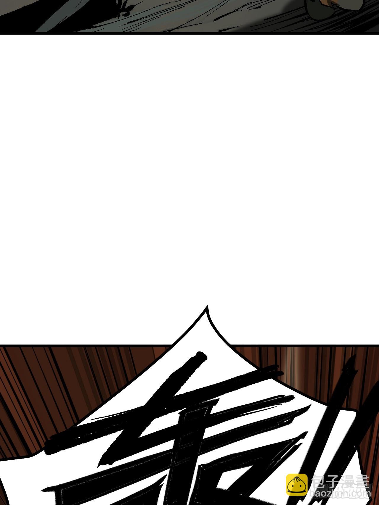 第104话-第104话