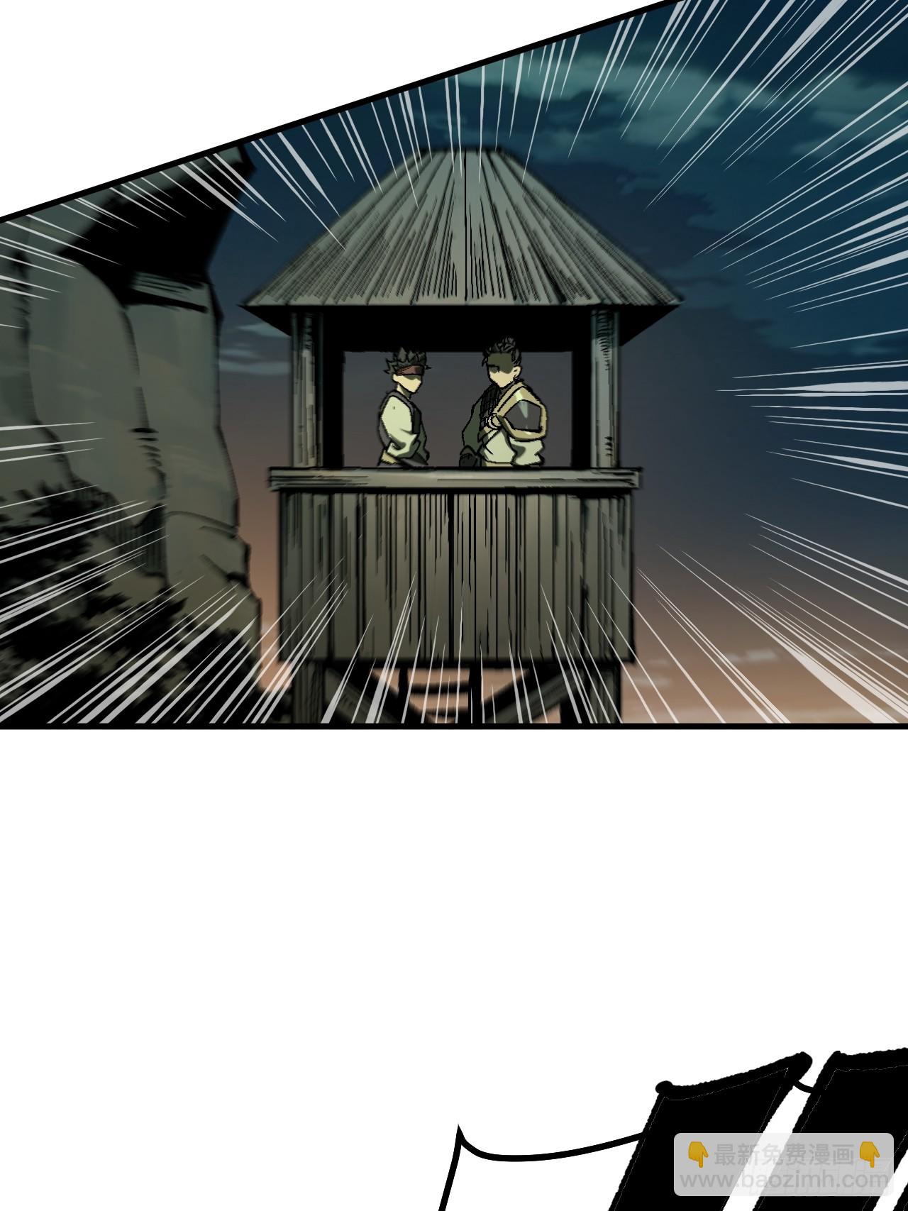 第104话-第104话