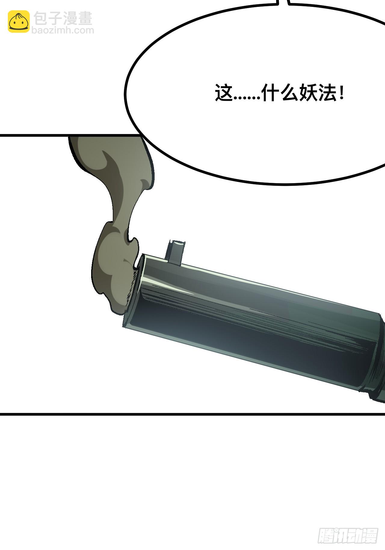 第104话-第104话