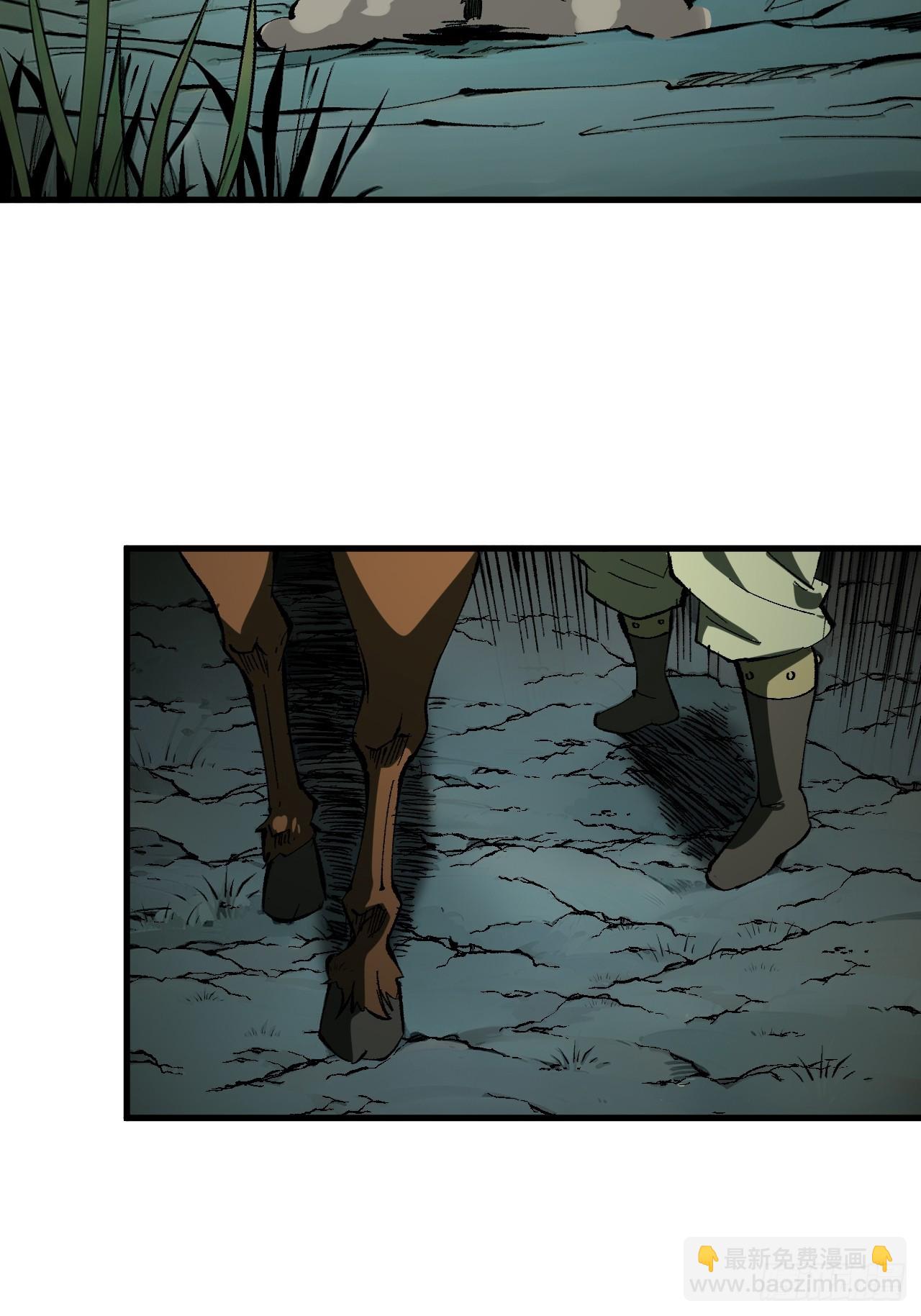 第104话-第104话