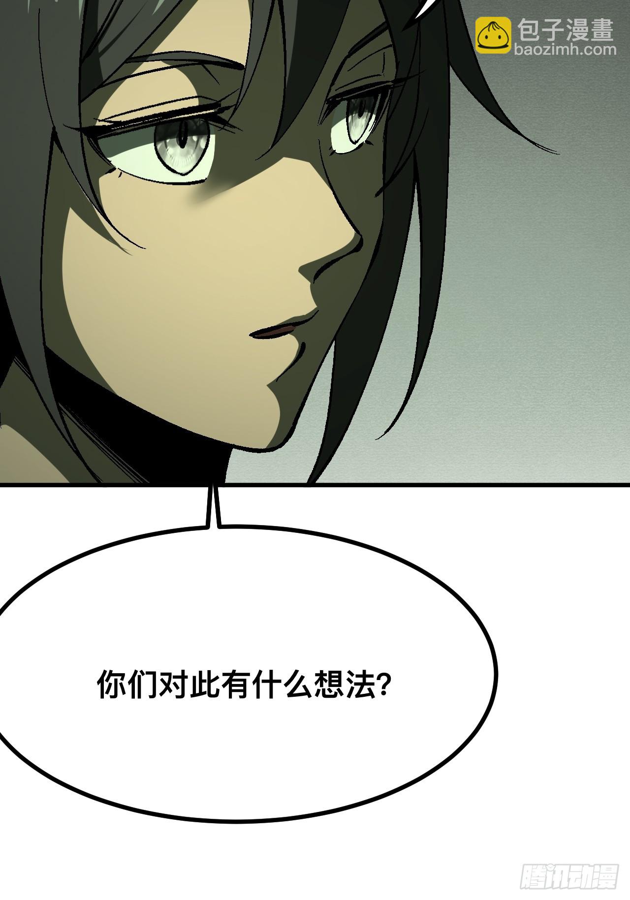 第104话-第104话