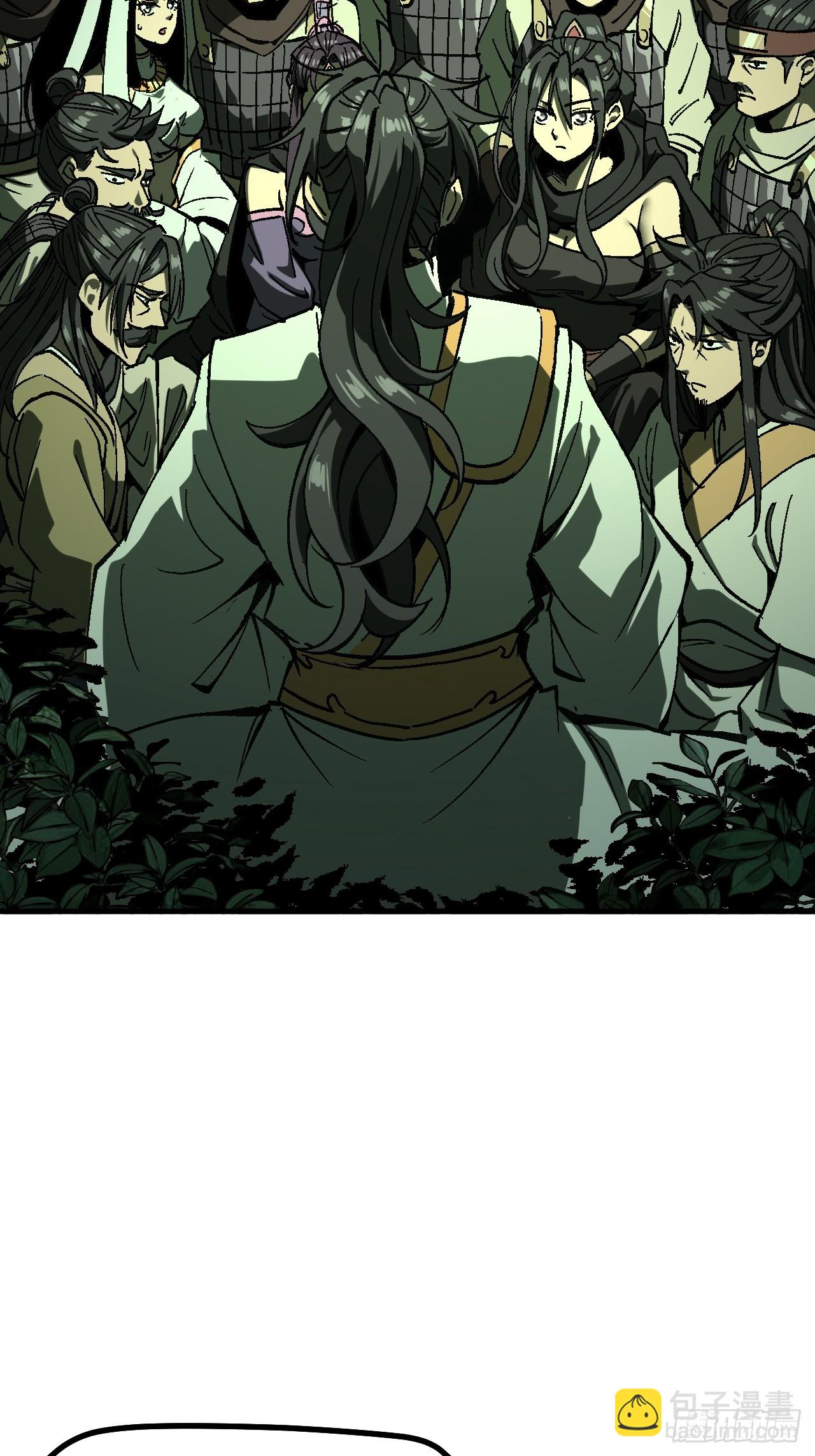 第108话-第108话