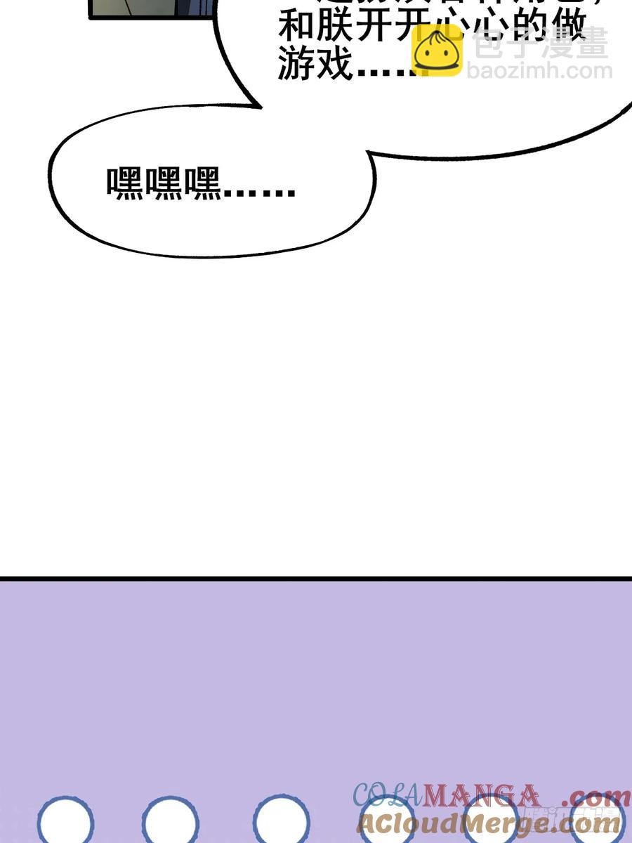 第11话-第12话