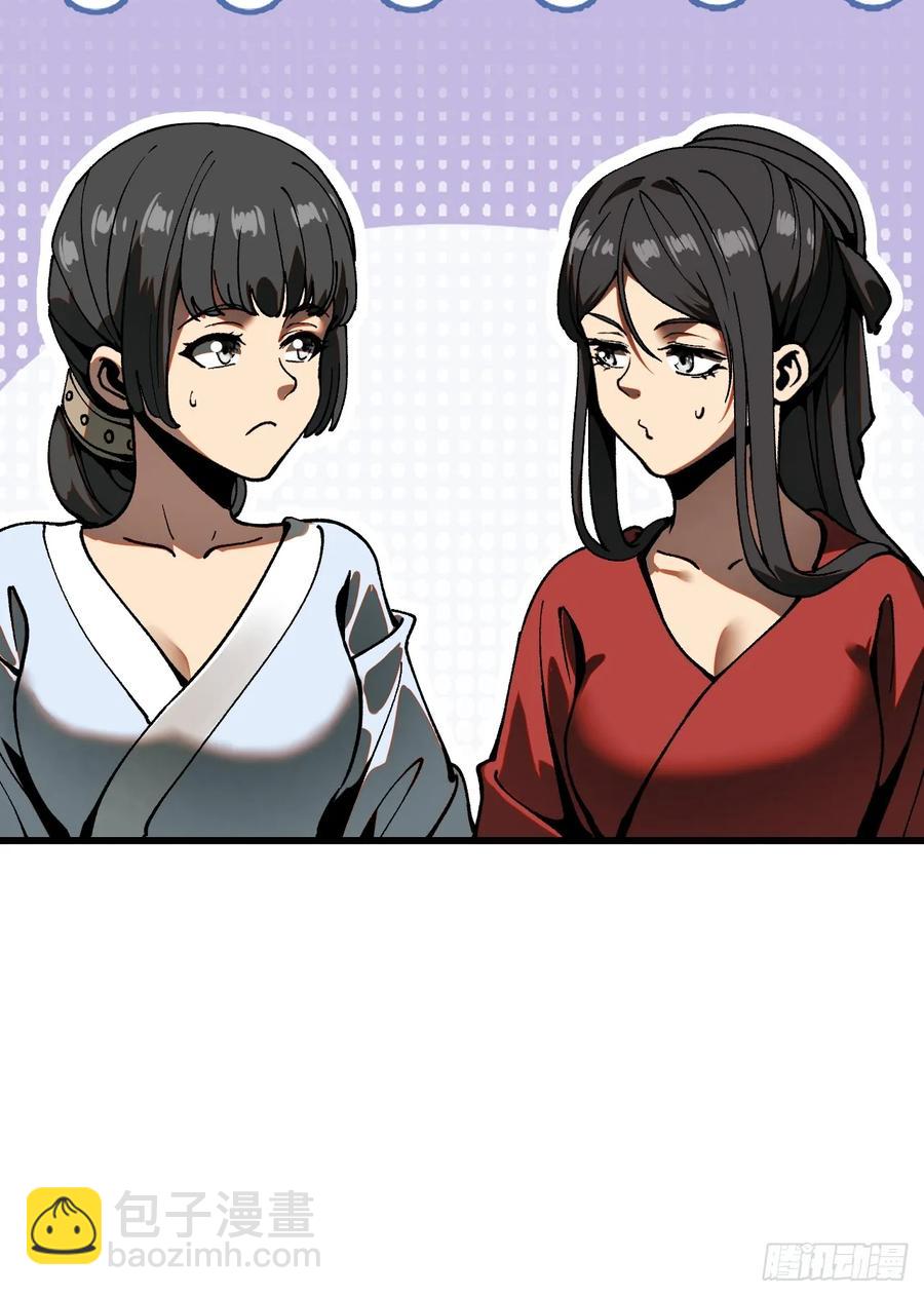 第11话-第12话