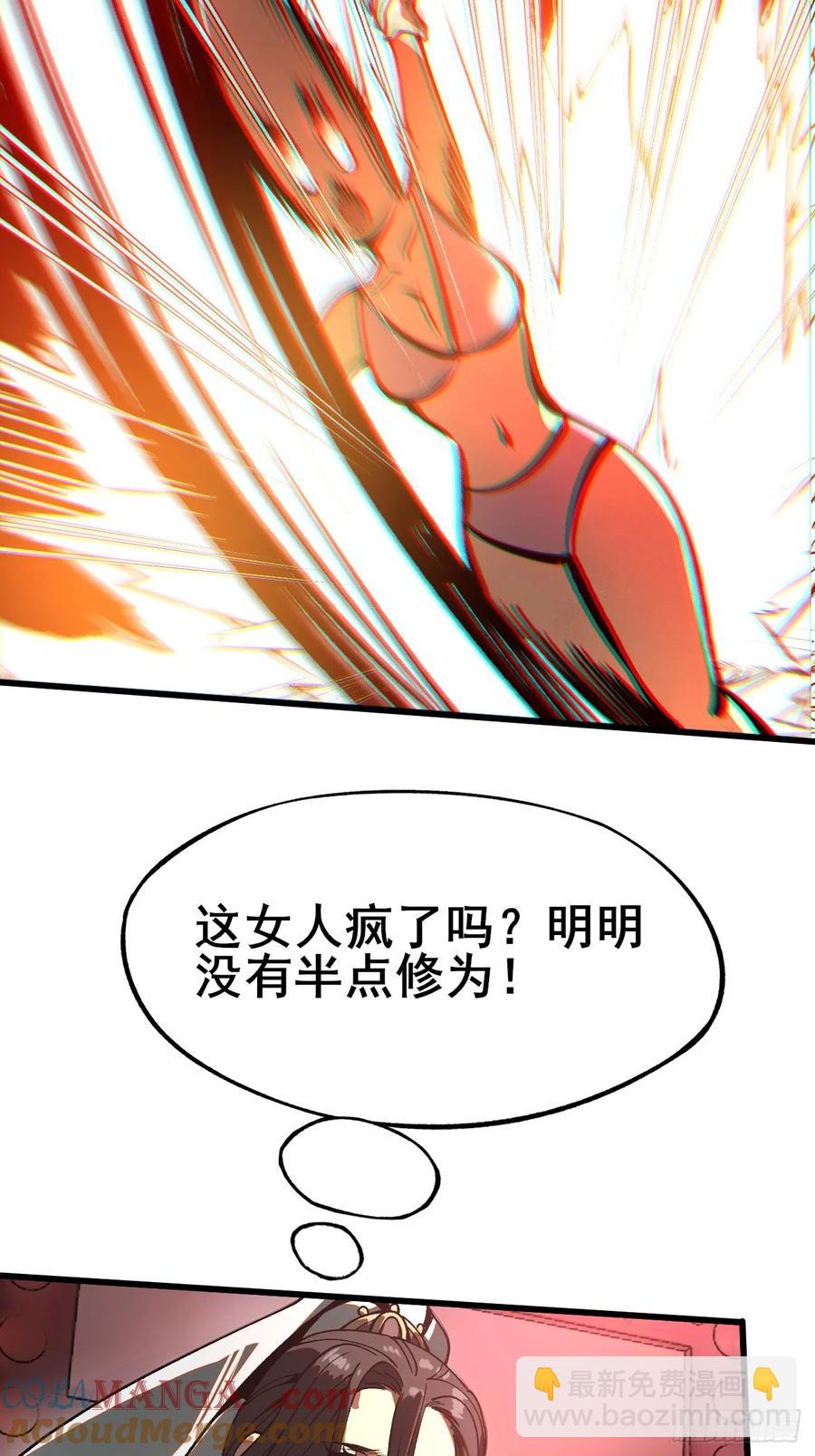第11话-第12话
