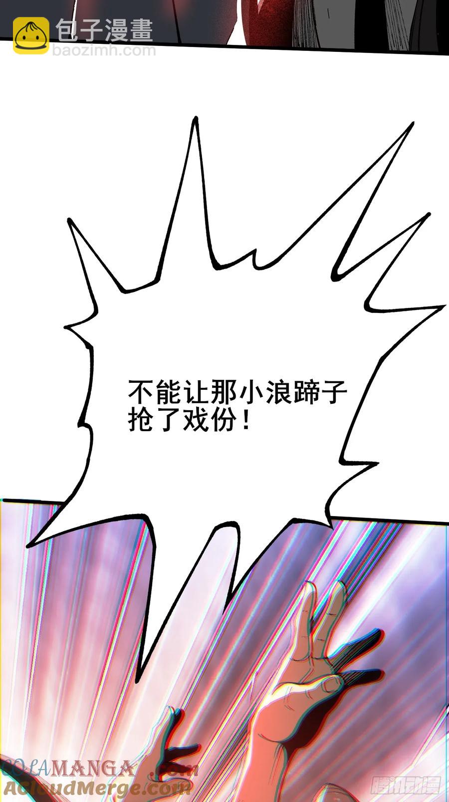 第11话-第12话
