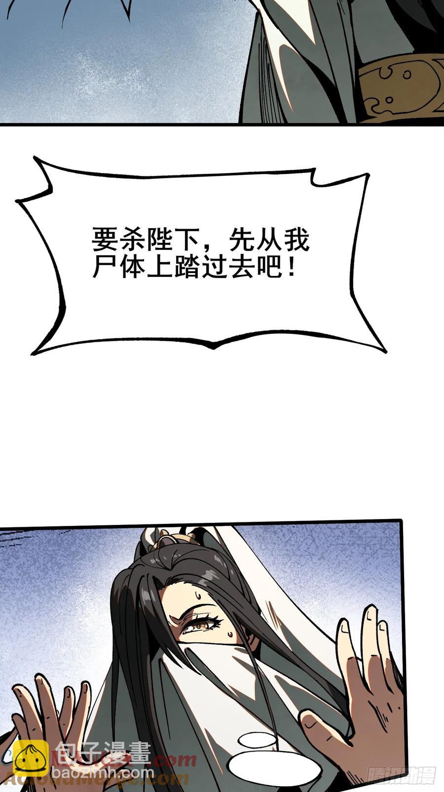 第11话-第12话