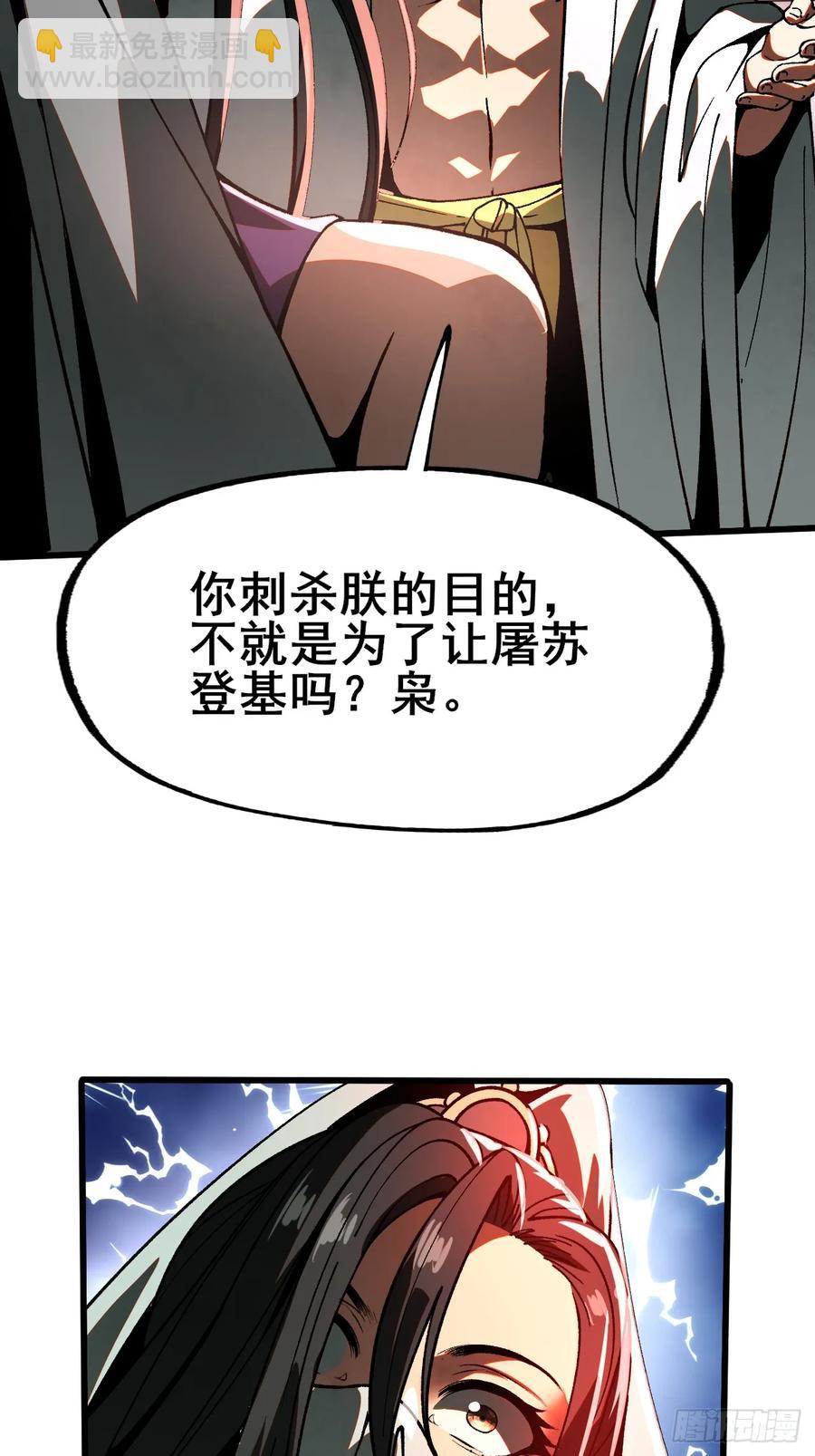 第11话-第12话