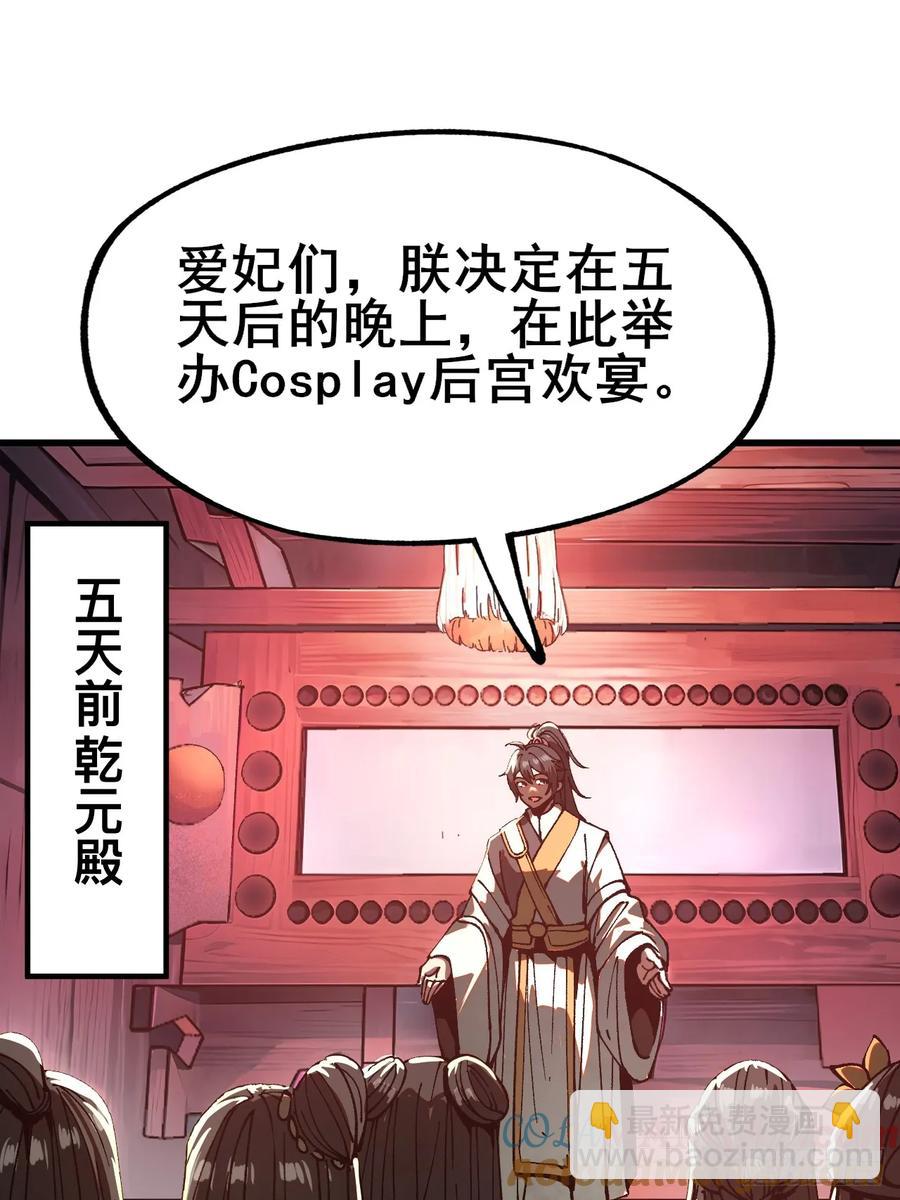 第11话-第12话