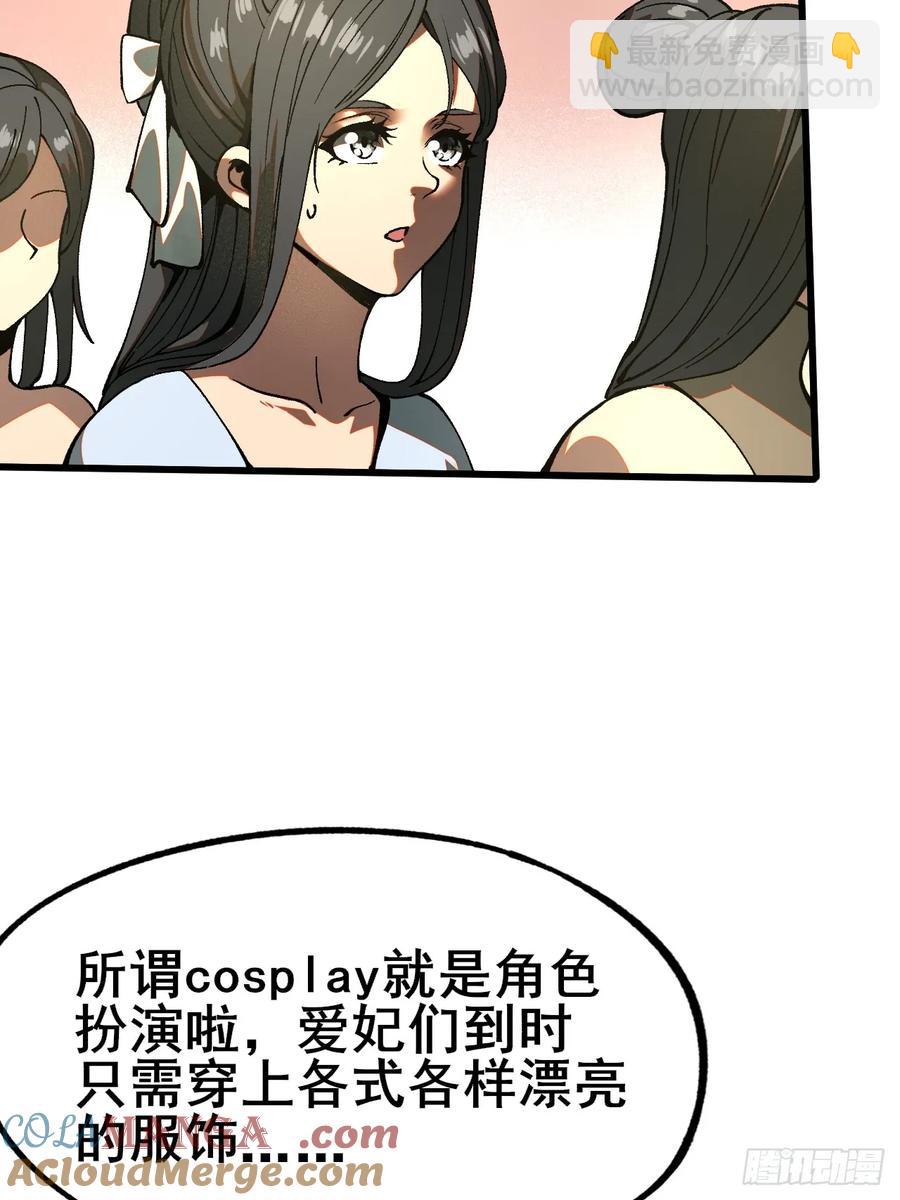 第11话-第12话