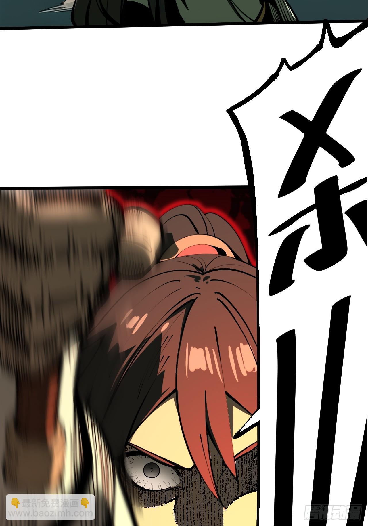 第110话-第110话