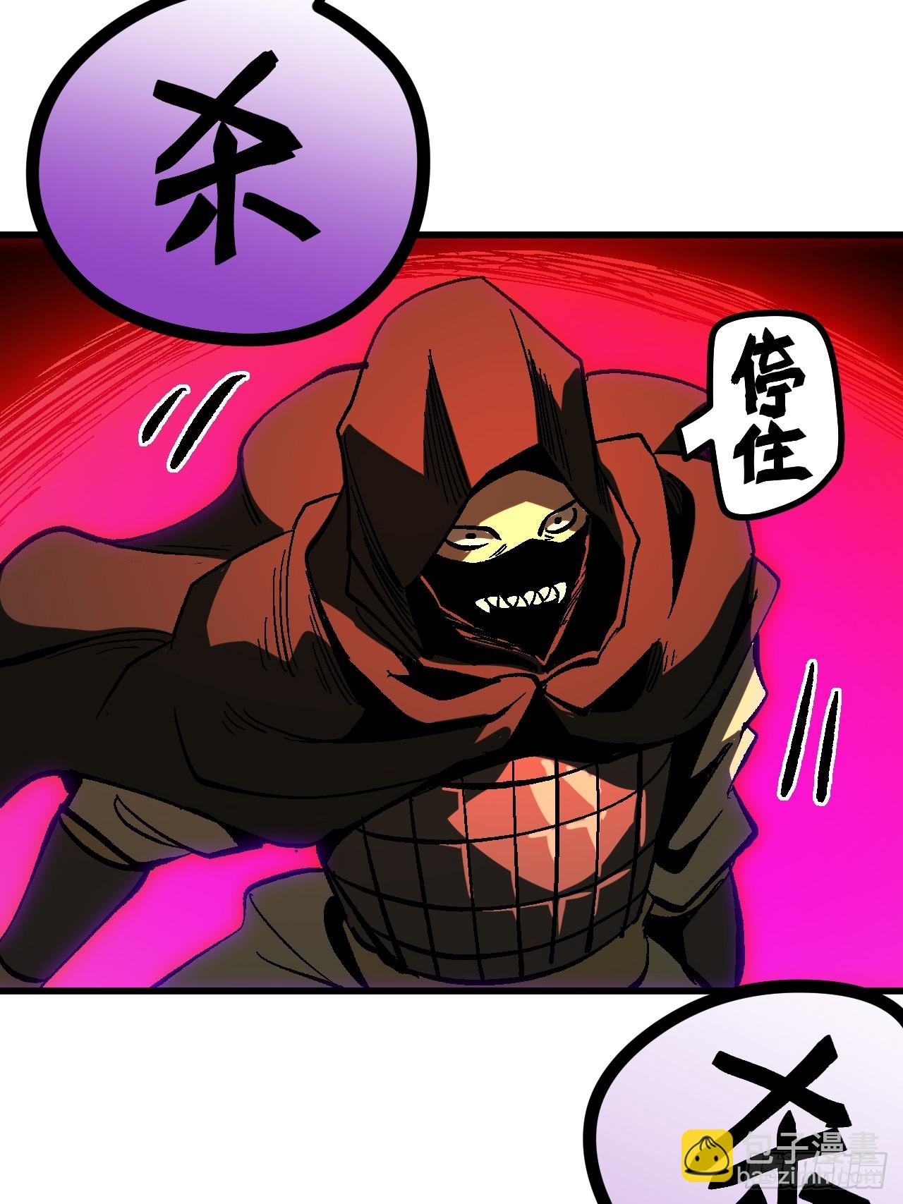 第114话-第114话