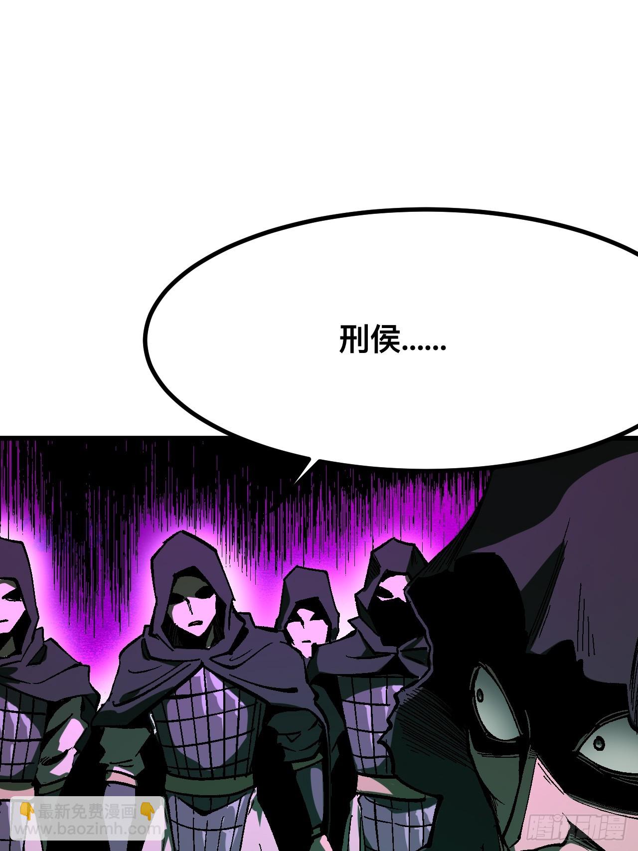 第114话-第114话
