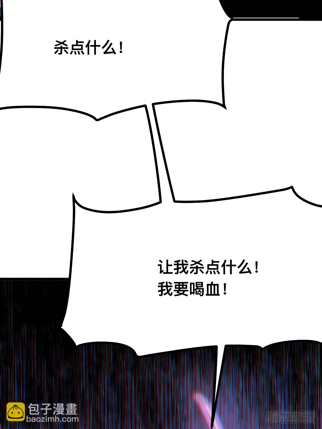 第114话-第114话