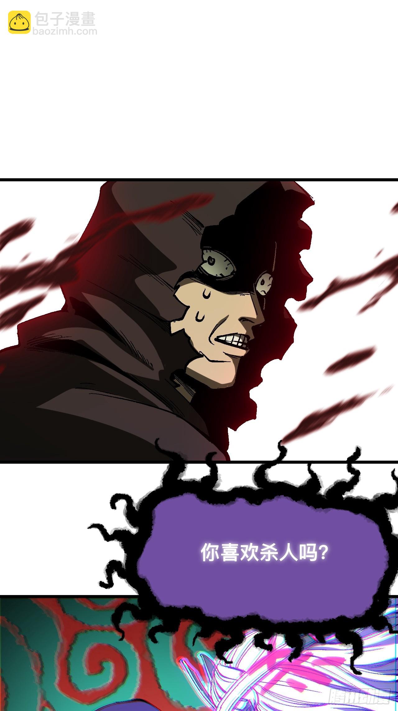 第114话-第114话