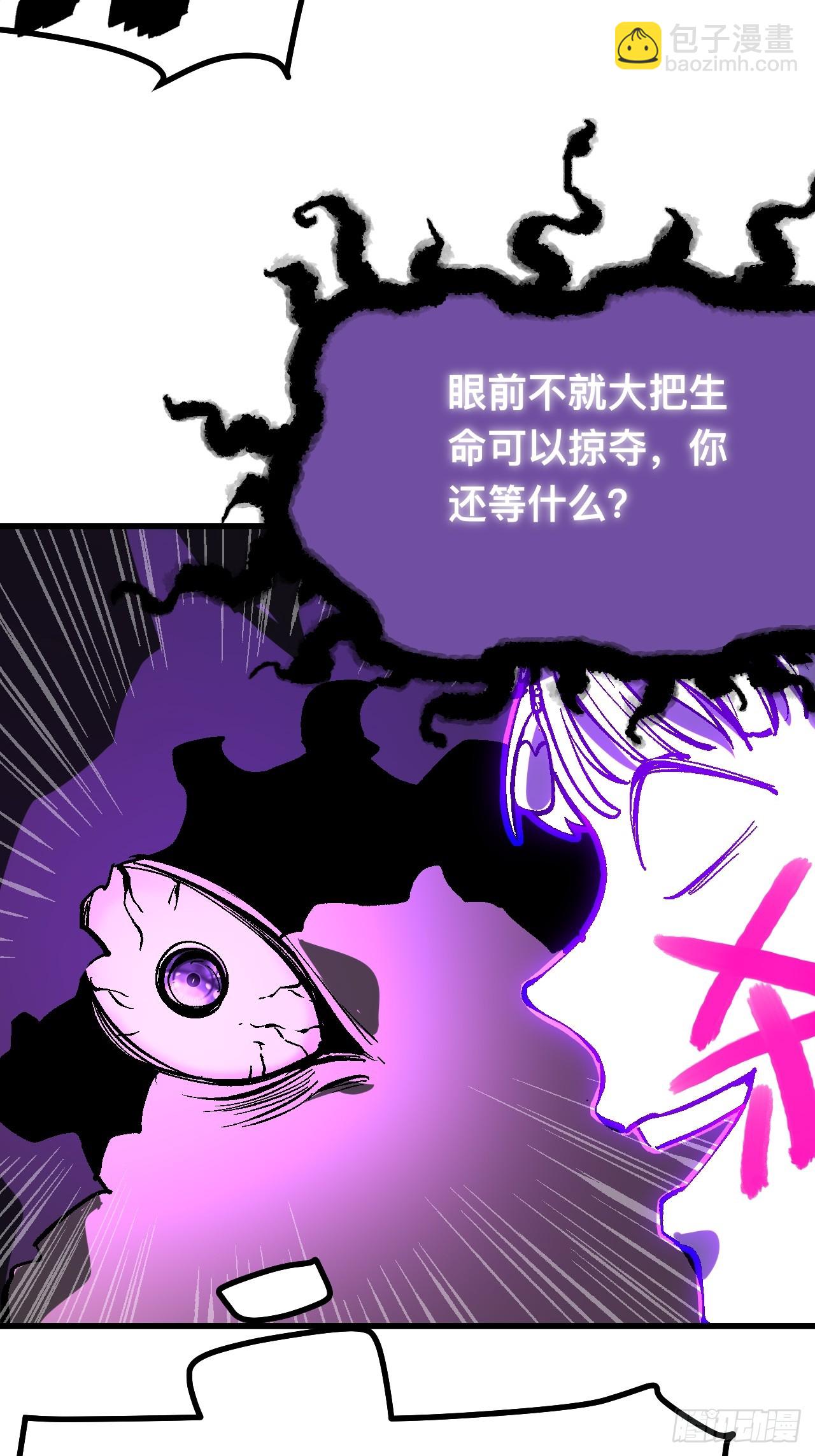 第114话-第114话