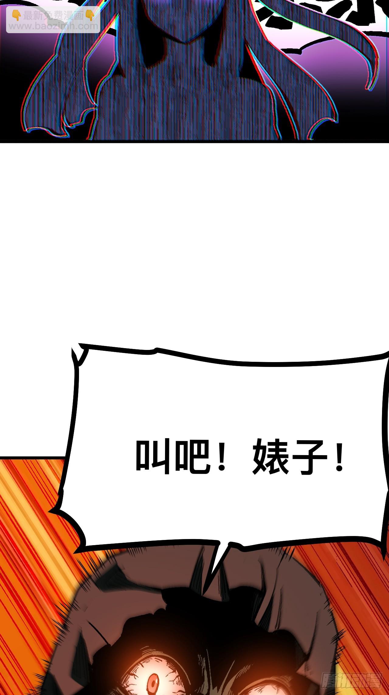第114话-第114话