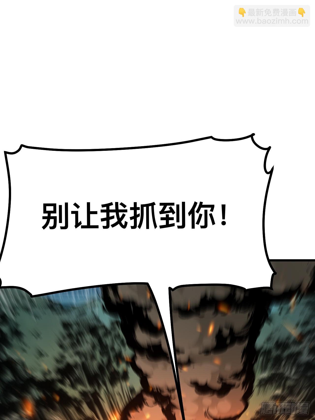 第116话-第116话