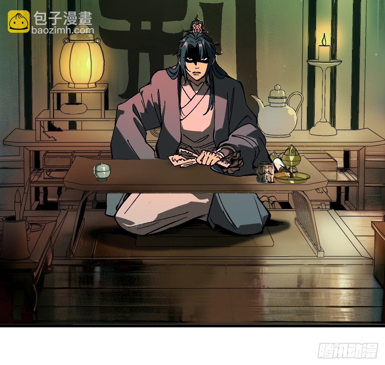 第120话-第120话