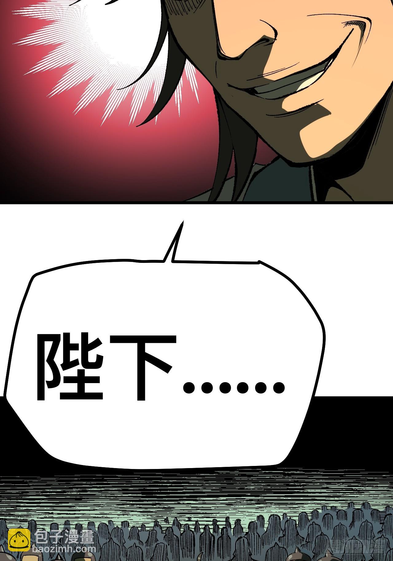 第124话-第124话