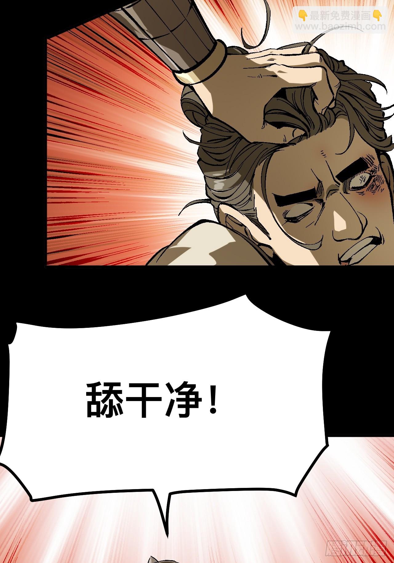第126话-第126话