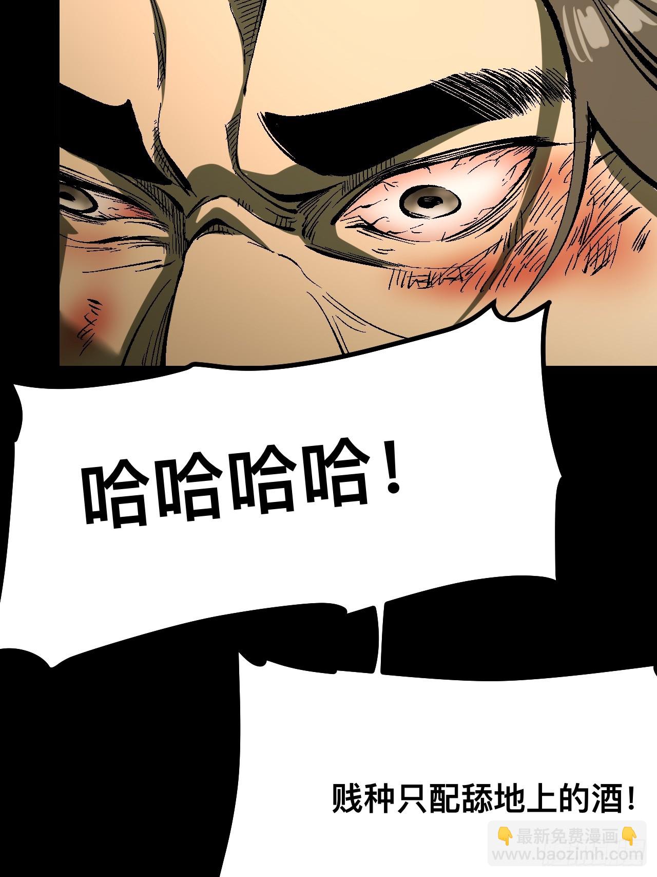第126话-第126话