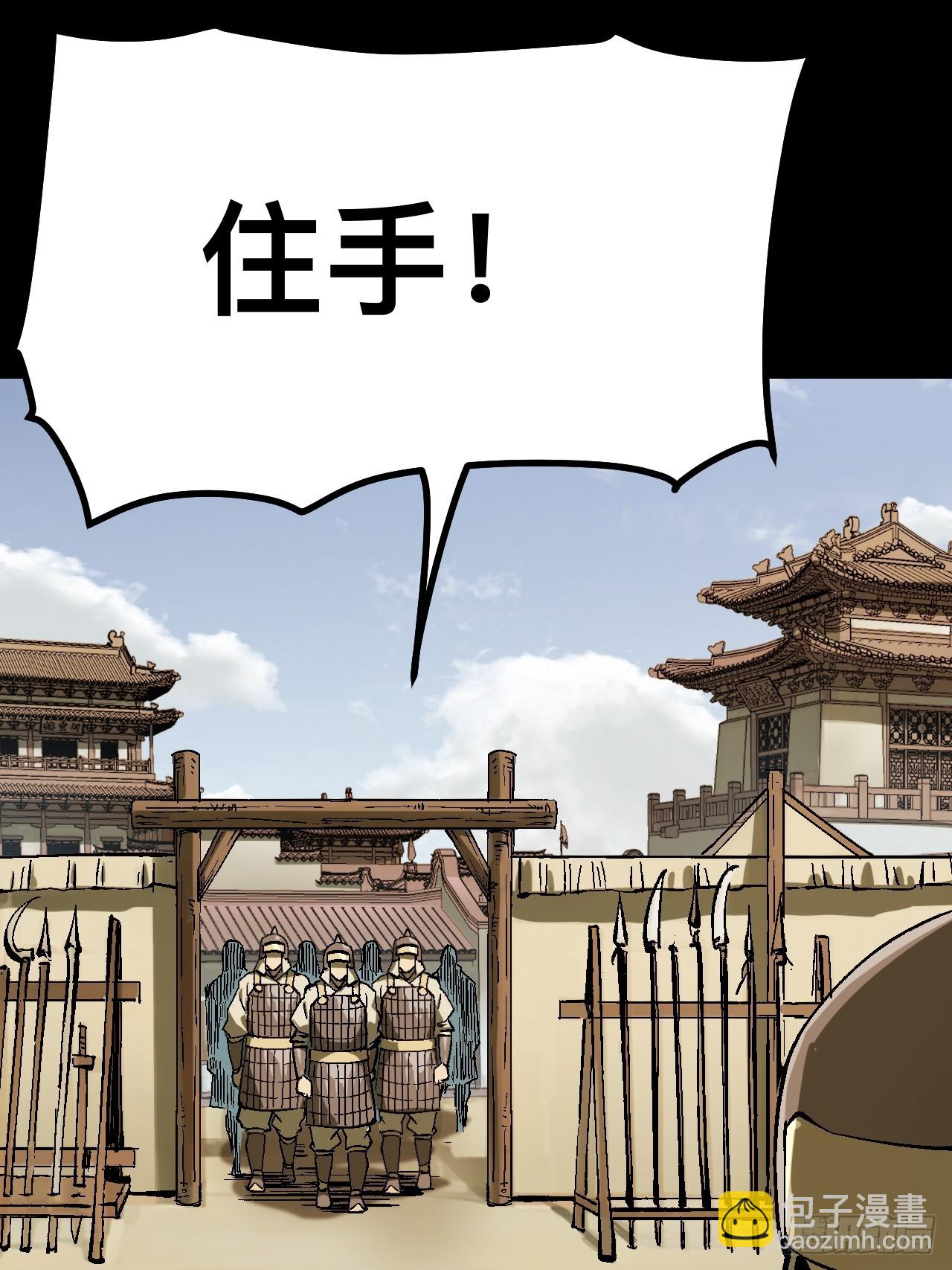第126话-第126话