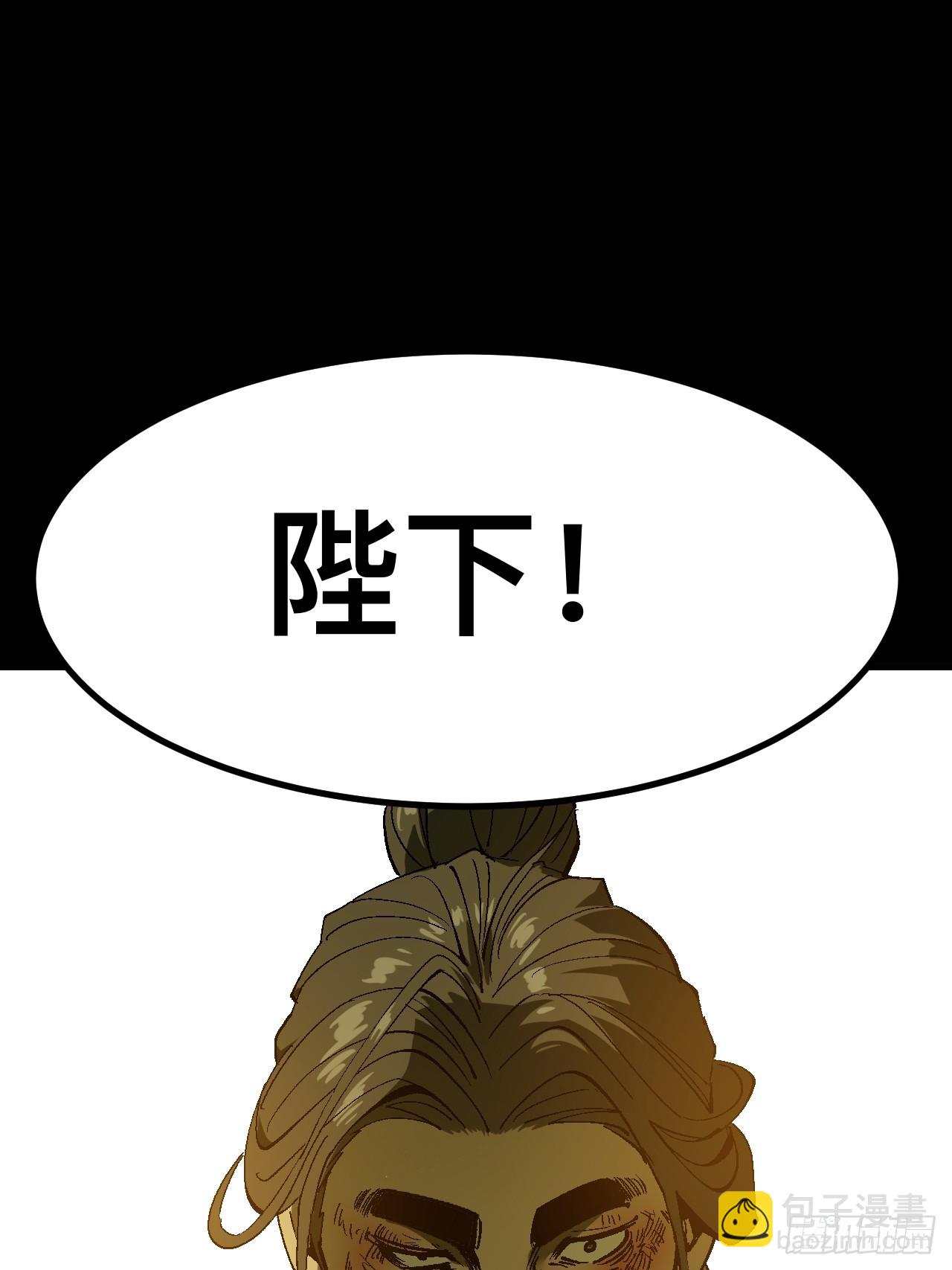 第126话-第126话