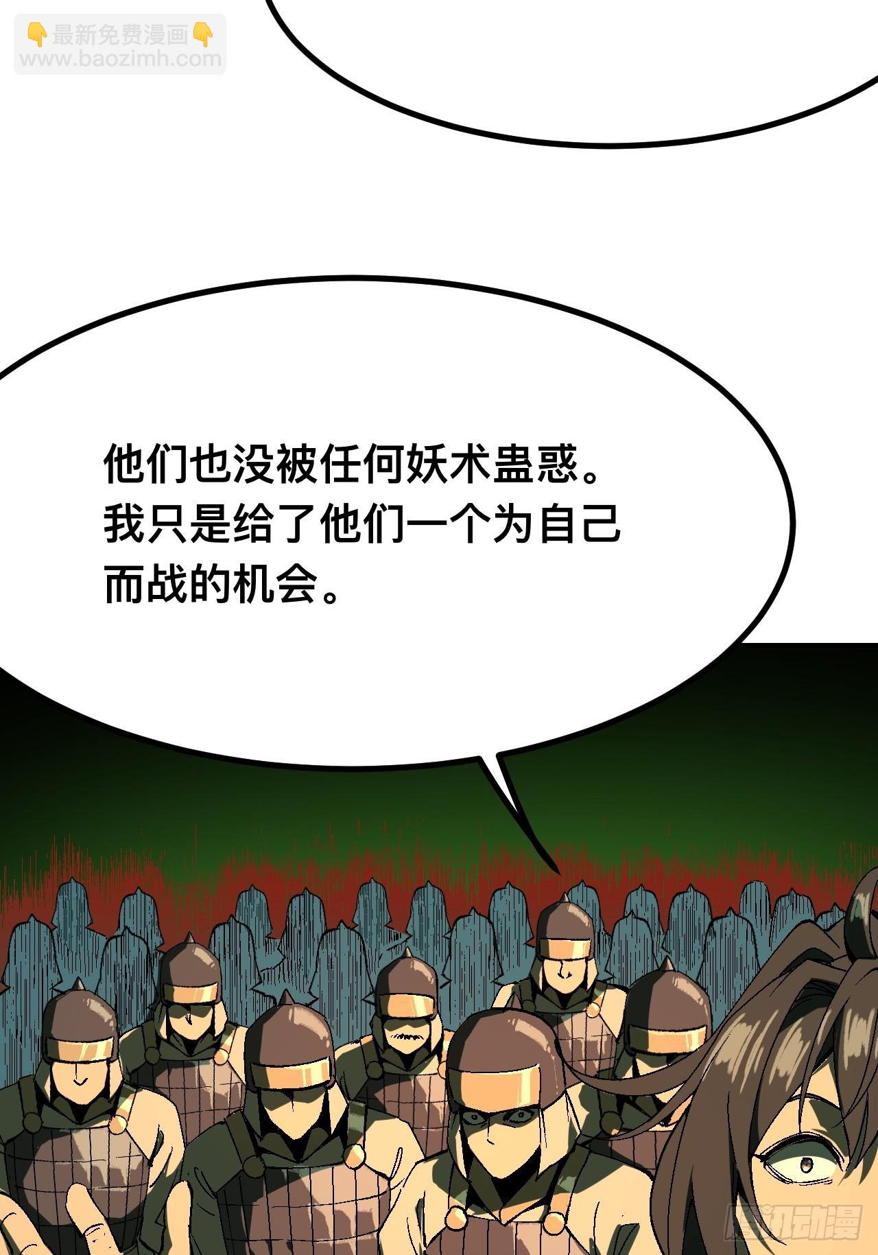 第128话-第128话
