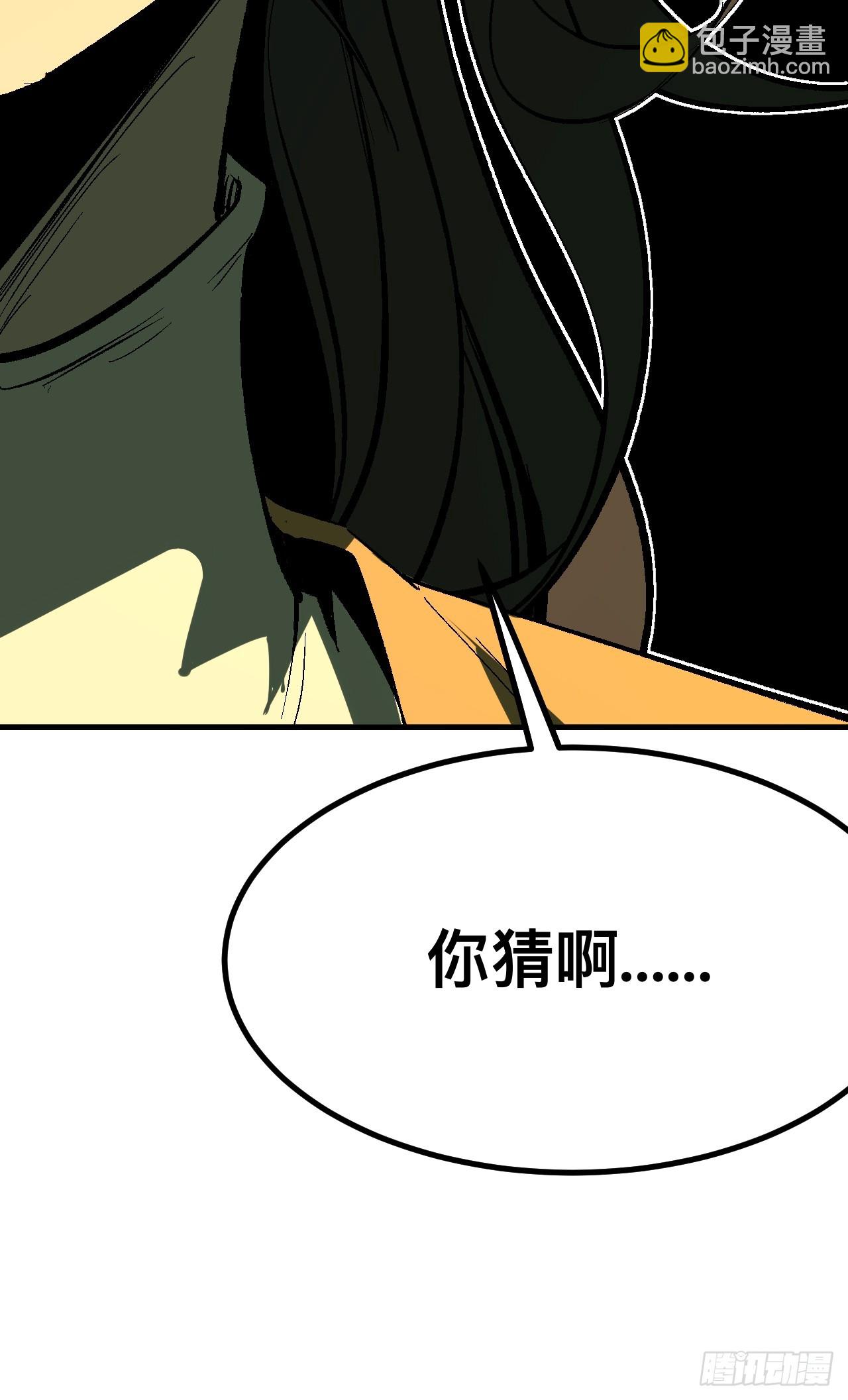 第128话-第128话