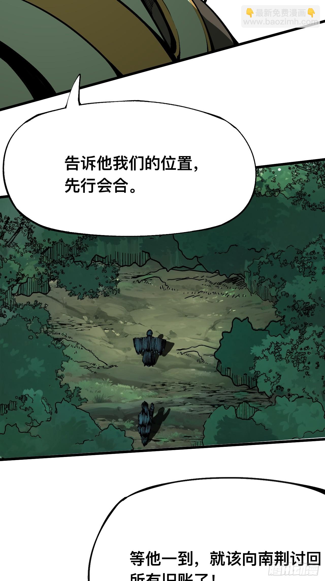 第130话-第130话